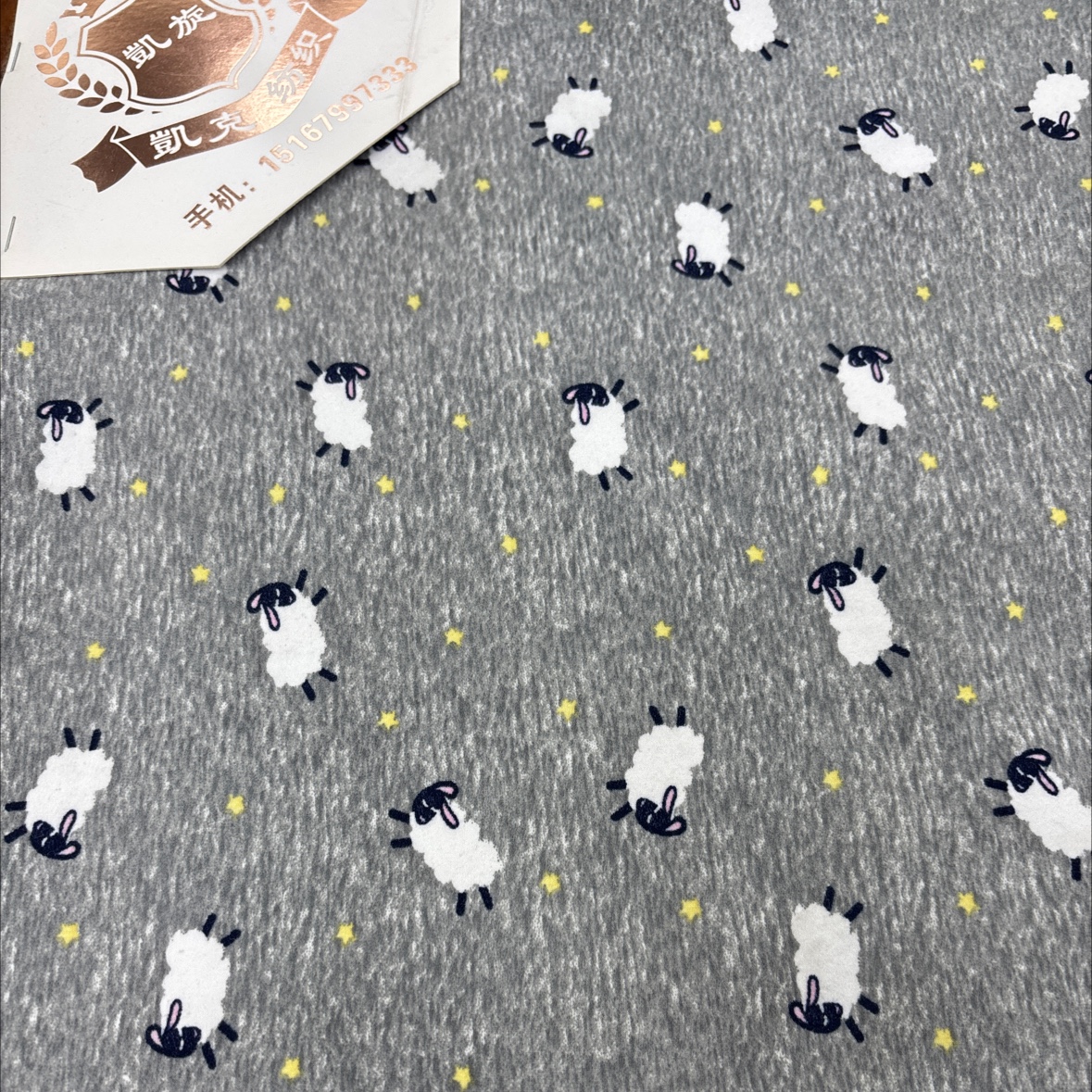 复合牛奶丝时尚保暖秋冬打底针织长袖女保暖衣轻薄柔软舒适