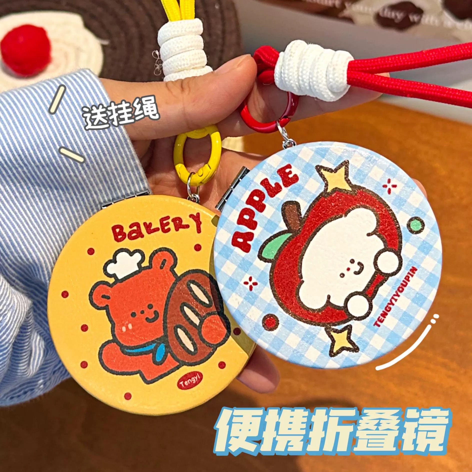 Cute cartoon illustration folding mirror, portable and small makeup mirror for girls, portable high-definition touch-up mirror, hanging rope small mirror, portable folding portable makeup mirror, desktop can stand, student dormitory girls, office good items, dressing mirror details Picture