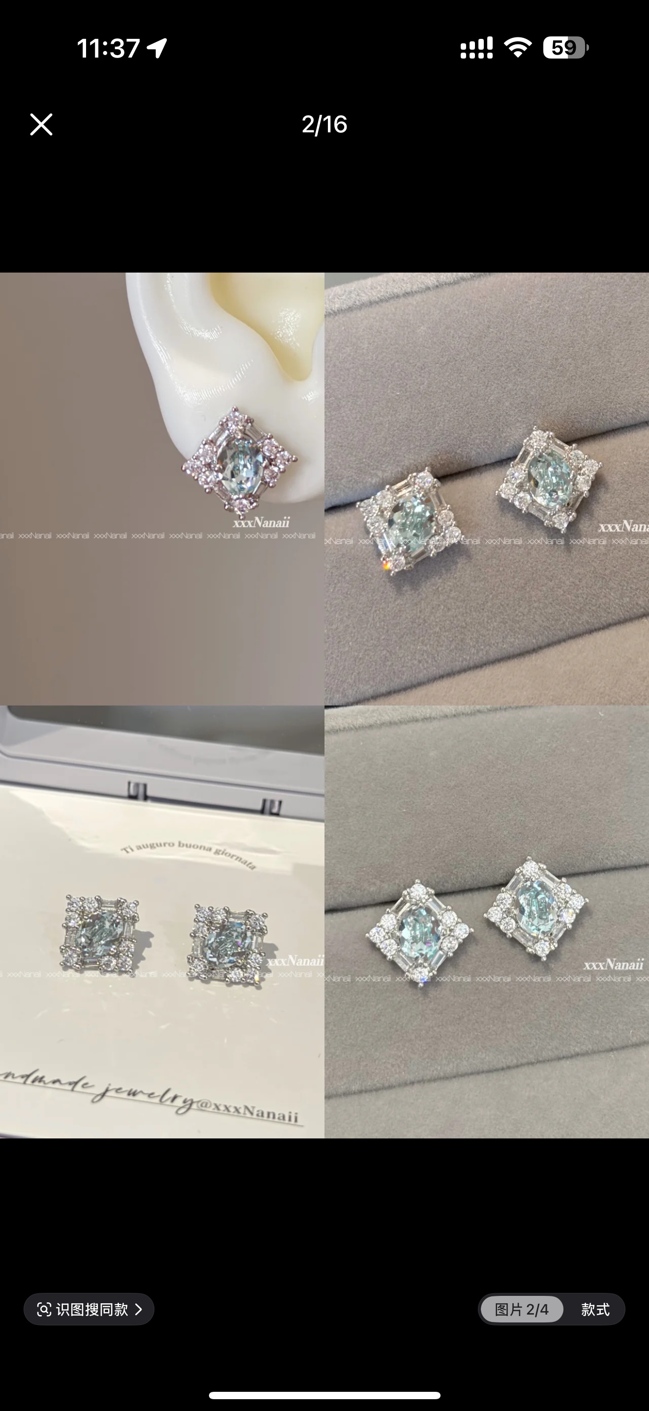 【 Premium Pigeon Egg 2.0】 Light blue pigeon egg light Luxury dazzling Thousand gold style earrings and stud earrings New style earrings and stud earrings
