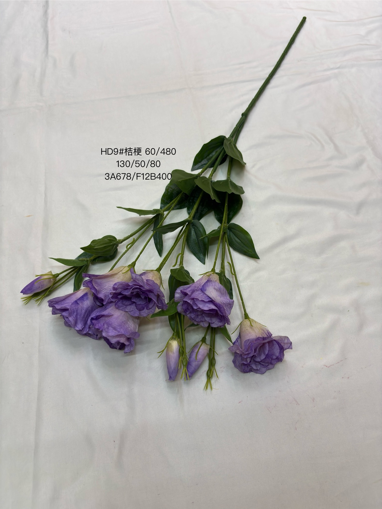 Artificial multi-headed bellflower with silk-screened rubber leaves for vases, indoor home artificial flowers, photography props, wedding artificial flowers, decorative plants, artificial flowers, artificial plants Application Scenario