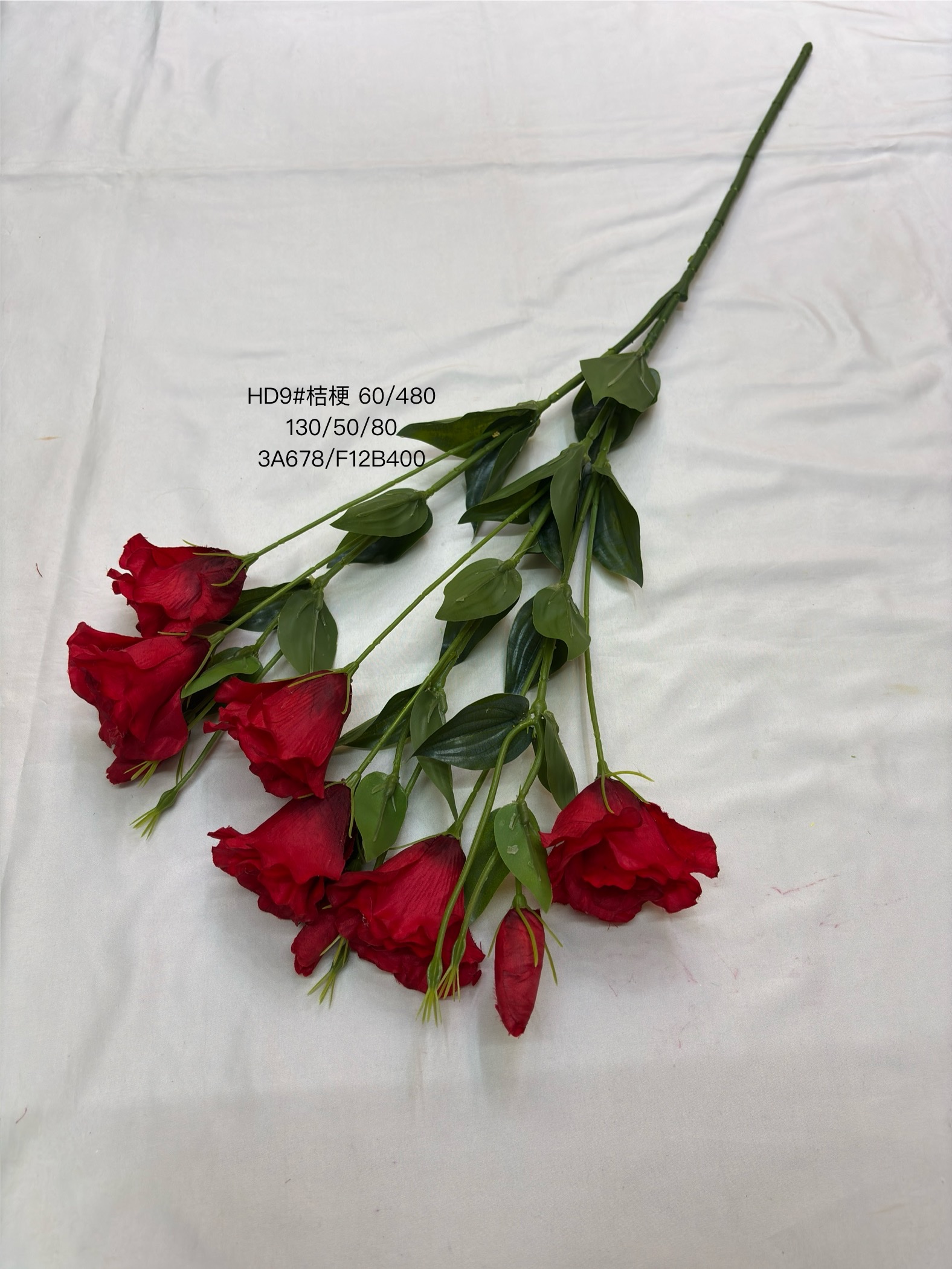 Artificial multi-headed bellflower with silk-screened rubber leaves for vases, indoor home artificial flowers, photography props, wedding artificial flowers, decorative plants, artificial flowers, artificial plants Item Picture