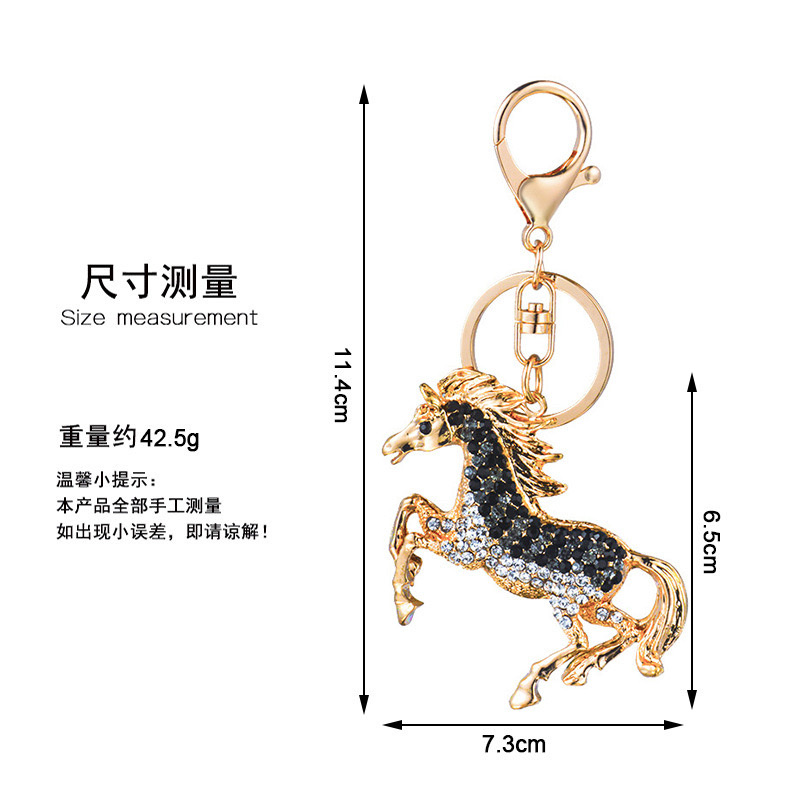 Twelve Chinese zodiac horse water diamond keychain glass pendant, key pendant, creative and personalized cartoon key chain gift Item Picture