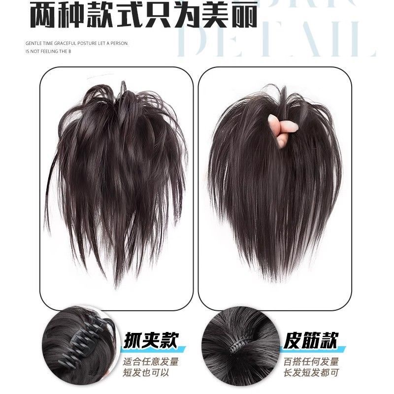 A wig for women, a chicken coop style ponytail, a daily simulation hairstyle for hot girls, a fluffy and natural chicken coop hair, a grab braid Application Scenario
