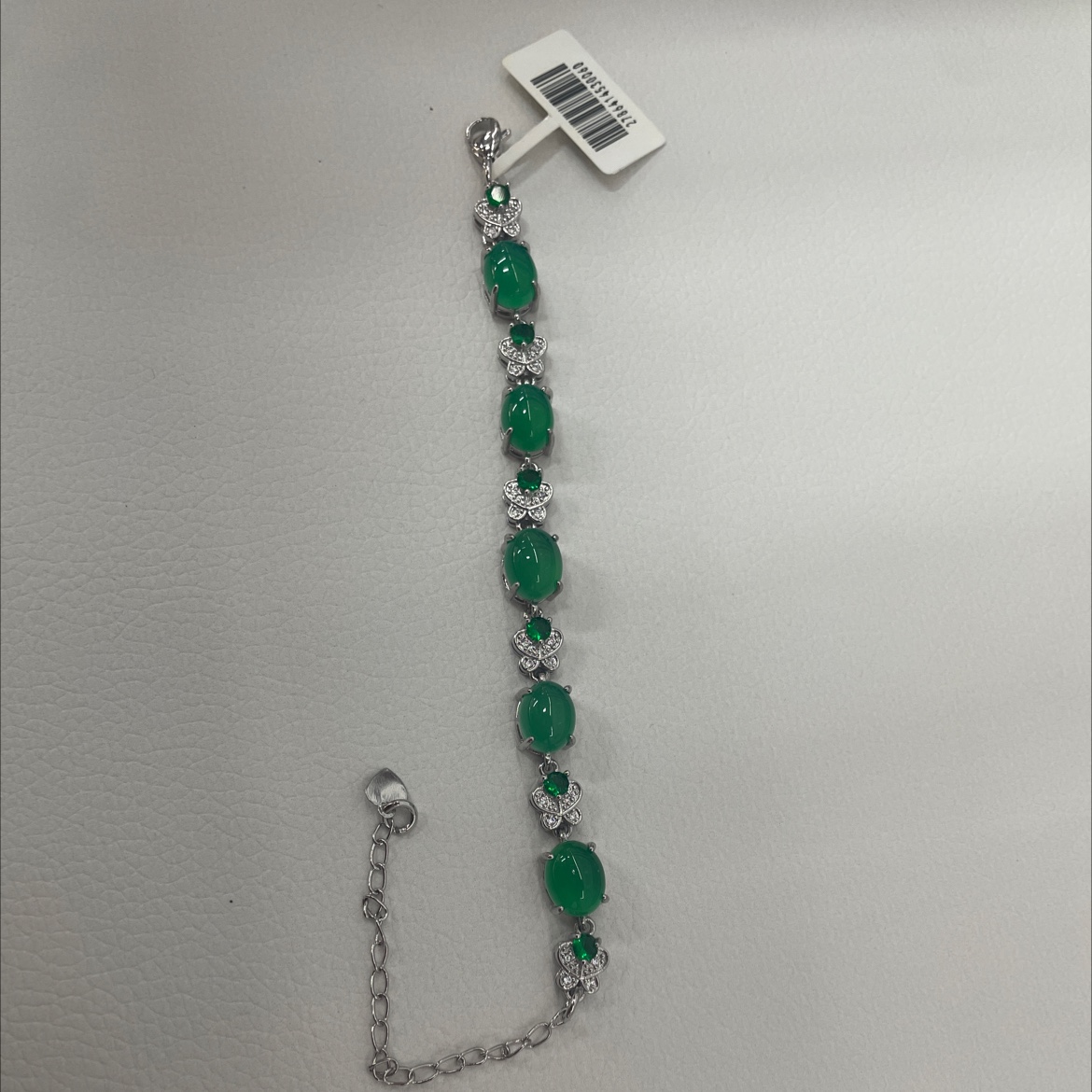 手链玉髓显白紧致搭配时尚