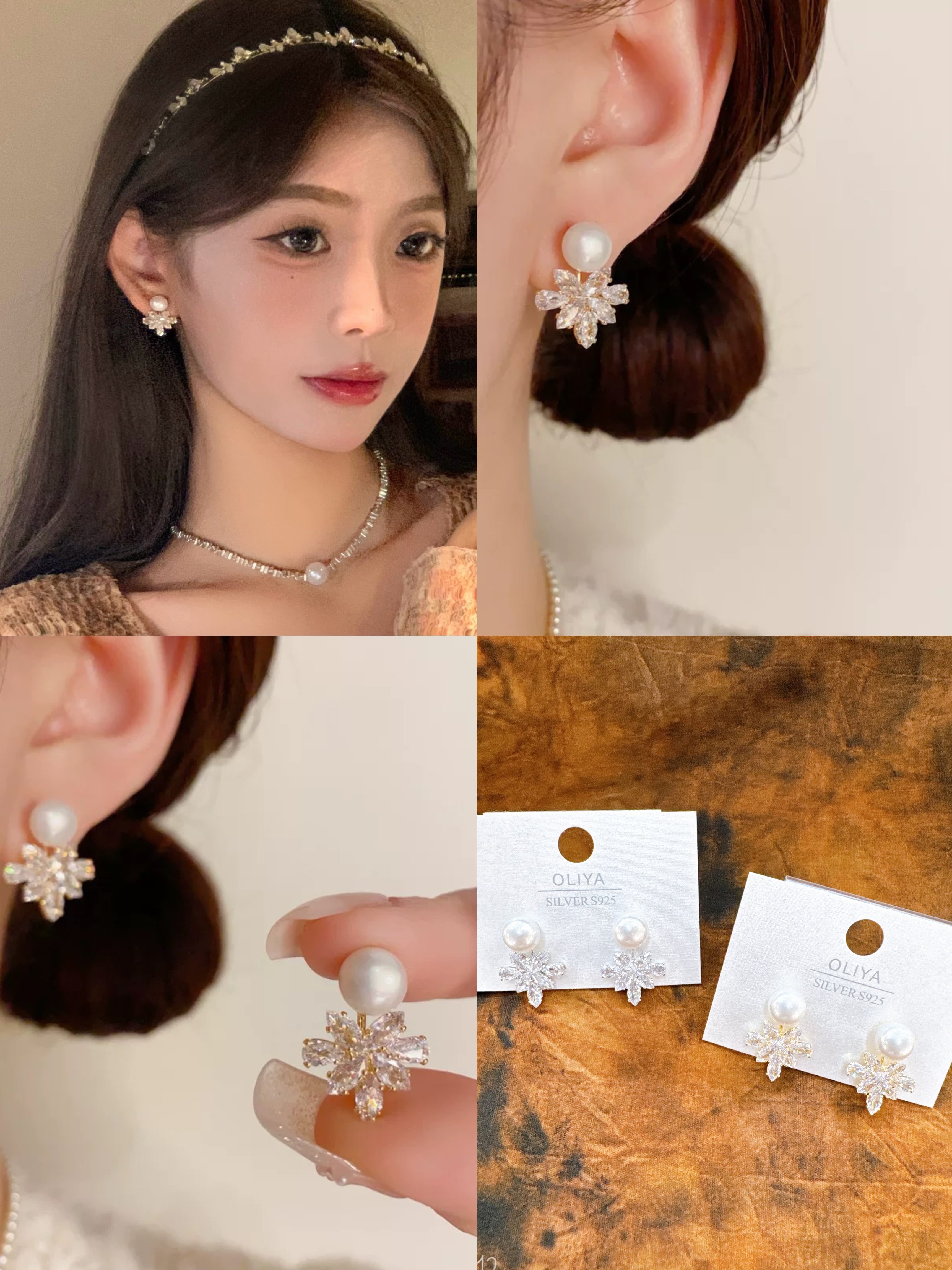 时尚烧焊锆石耳环耳饰简约个性耳坠女气质百搭饰品潮流款白底实物图