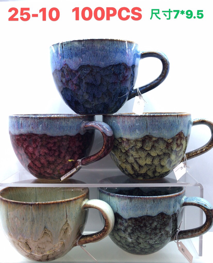 陶瓷摆件陶瓷花大号陶瓷花盆瓷花工艺品家居装饰摆设品美观实用 高档咖啡杯 窑变釉咖啡杯陶瓷摆件