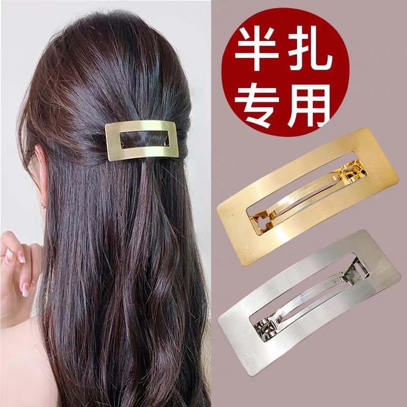 "Love Like Jasmine Jewelry Metal Hair clip, Internet celebrity 2025 New style, back head clip hair half-tie spring clip headwear, hair clip straight clip for women.