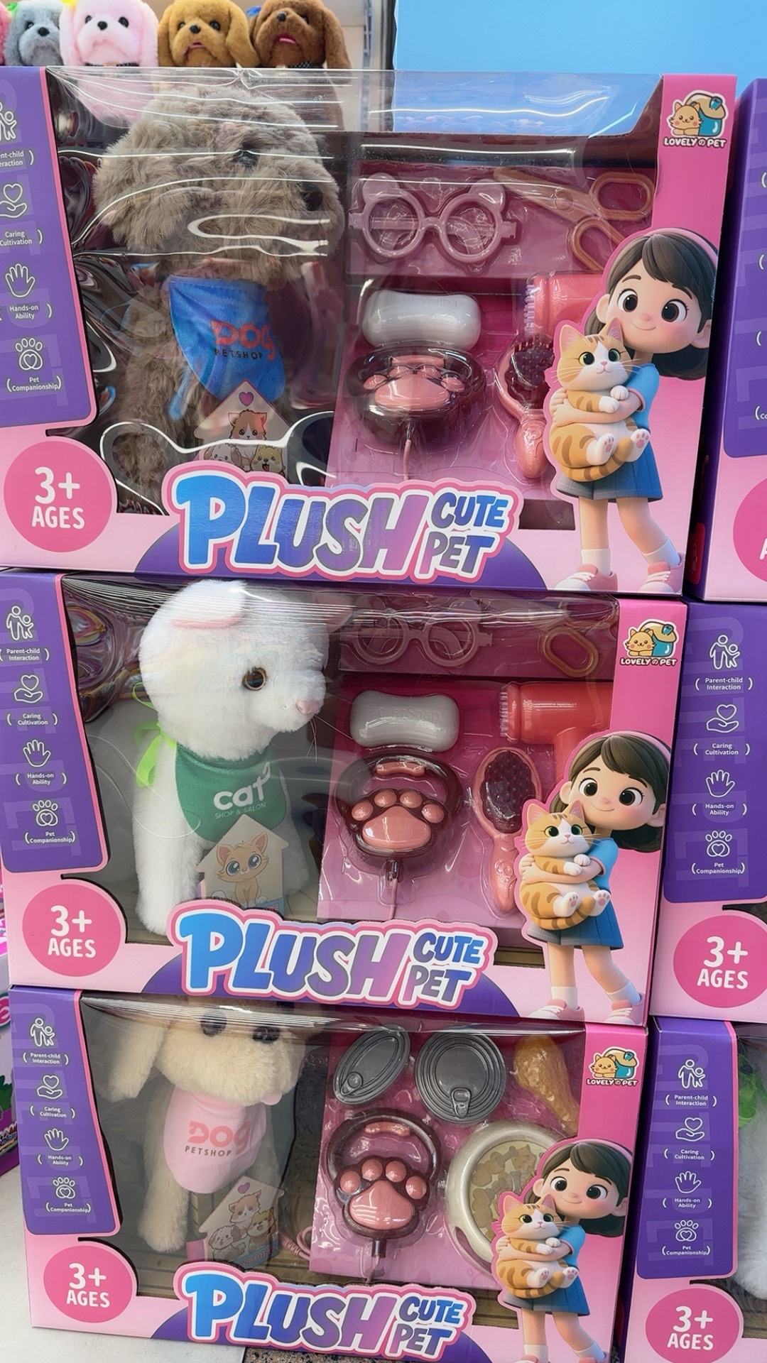 超大号牵绳音乐电动小狗仿真毛绒电子宠物狗汪汪叫毛绒玩偶陪伴伴侣