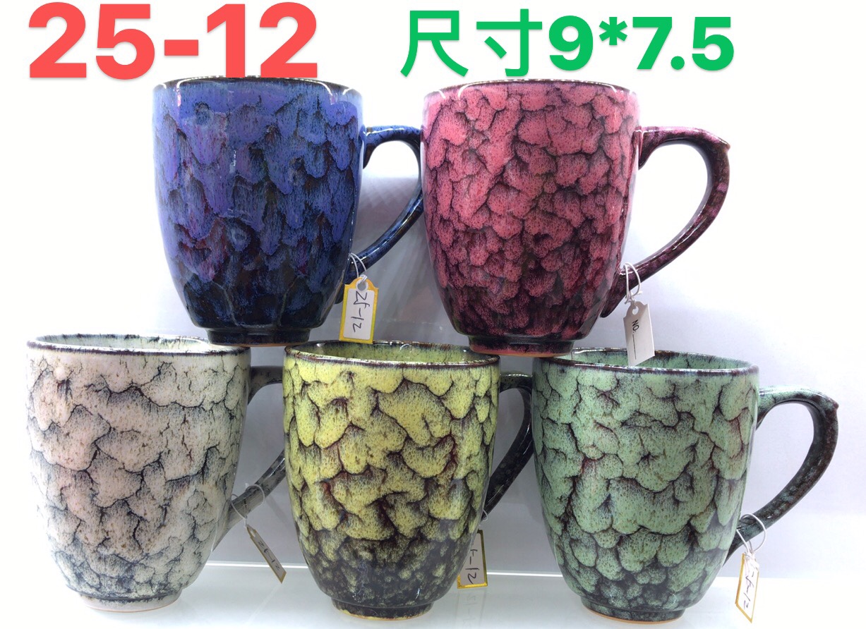 陶瓷摆件陶瓷花大号陶瓷花盆瓷花工艺品家居装饰摆设精品 咖啡杯陶瓷摆件瓷花工艺品详情图2