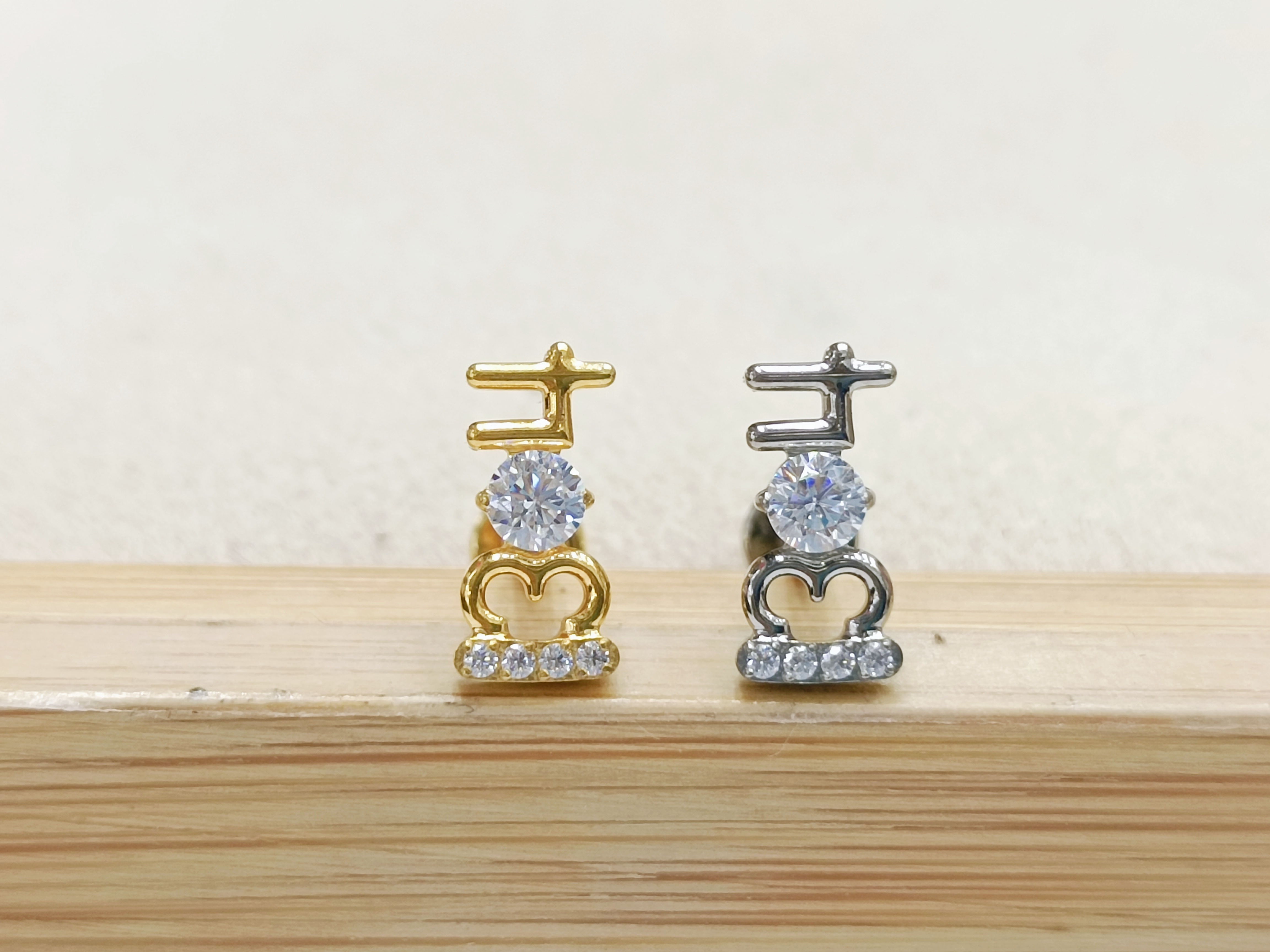 时尚耳钉植绒耳饰耳堵简约百搭个性耳钉耳饰品女配饰潮流款