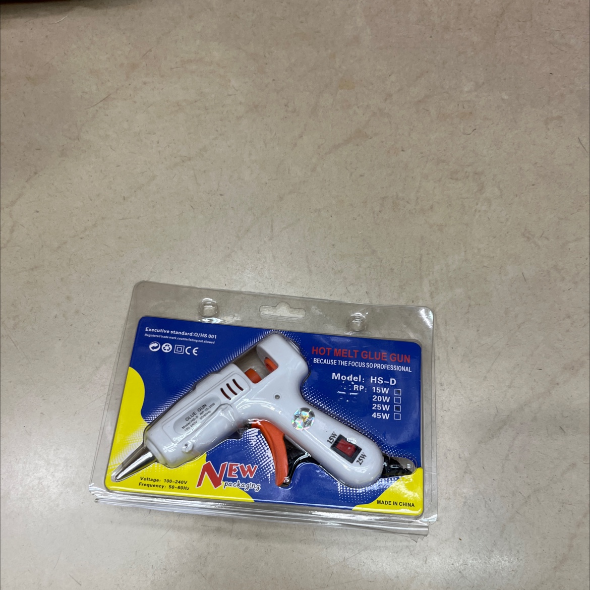 HS-D 15/25双功率调节小胶枪 高低温调节 胶枪 热熔胶枪 手工工具详情图3