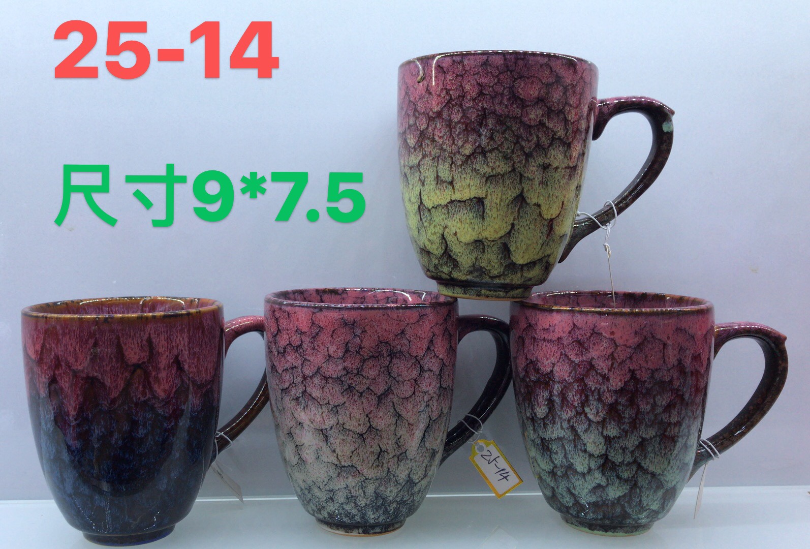 陶瓷摆件陶瓷花大号陶瓷花盆瓷花工艺品家居装饰摆设精品 咖啡杯陶瓷摆件瓷花工艺品