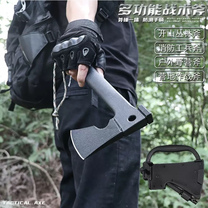 Outdoor multi-functional camping tactical axe, mountain-cutting, woodcutting, fire-fighting axe, vehicle-mounted camping, woodworking multi-purpose waist axe Specification image