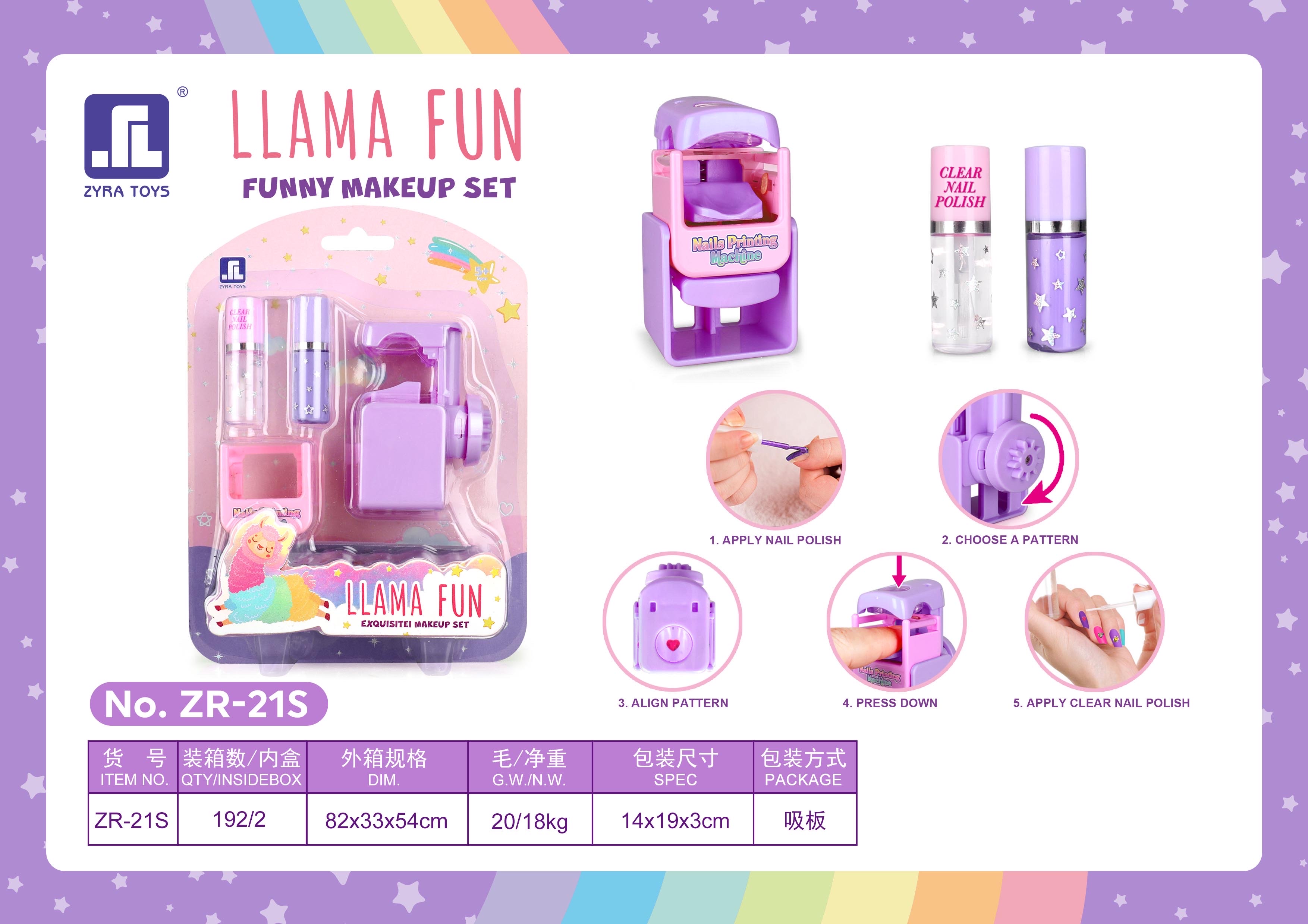 Children's makeup. Children's makeup set for role-playing toys details Picture