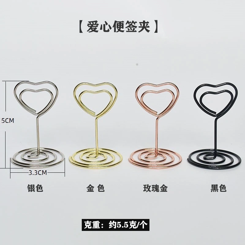In-stock metal note holders, creative business card holders, desktop message holders, Amazon's best-selling wedding table number holders and seat holders detail image 7