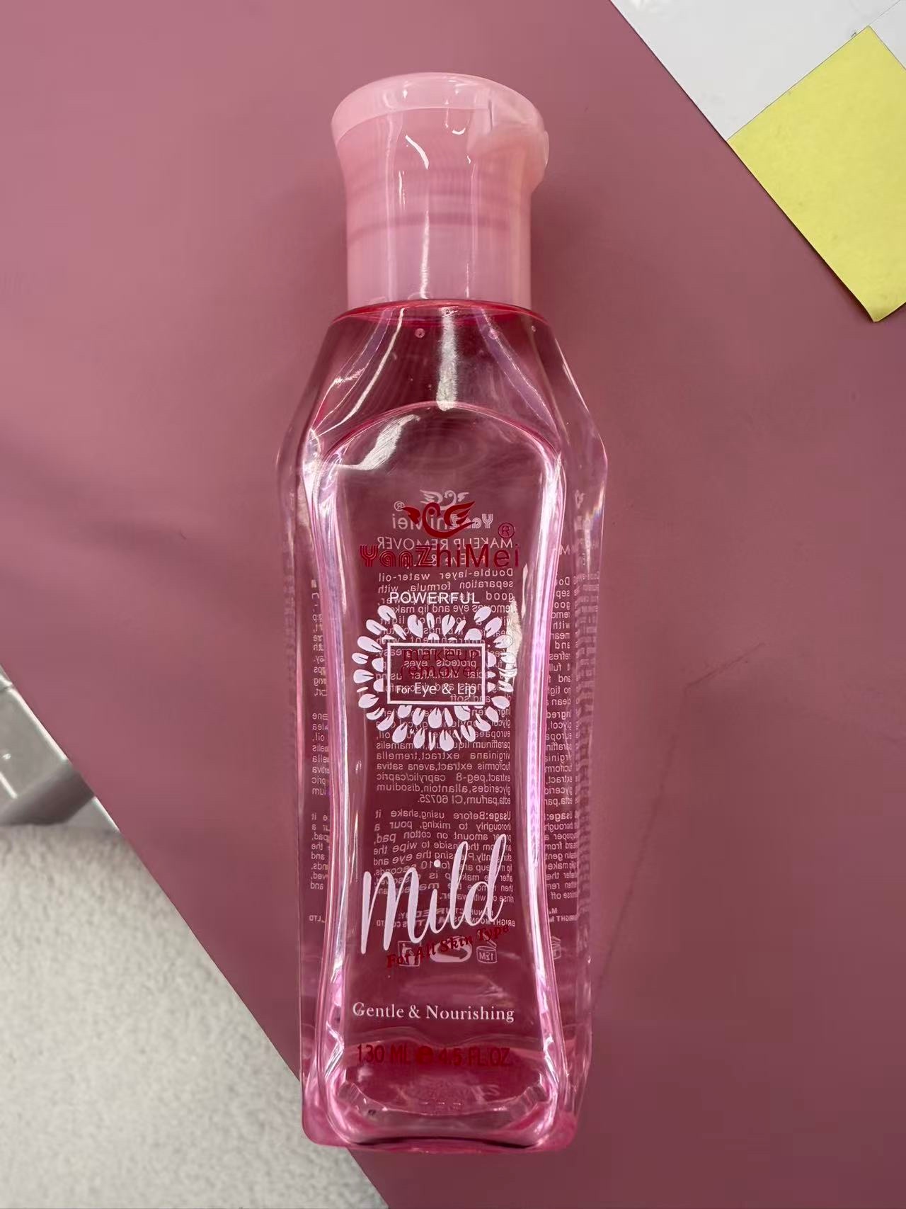 奥德雅颜佳宜温和卸妆水深层清洁补水保湿不油腻适合敏感肌