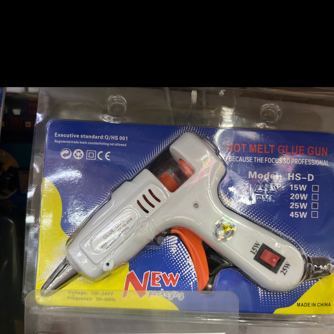 HS-D 15/25双功率调节小胶枪 高低温调节 胶枪 热熔胶枪 手工工具白底实物图