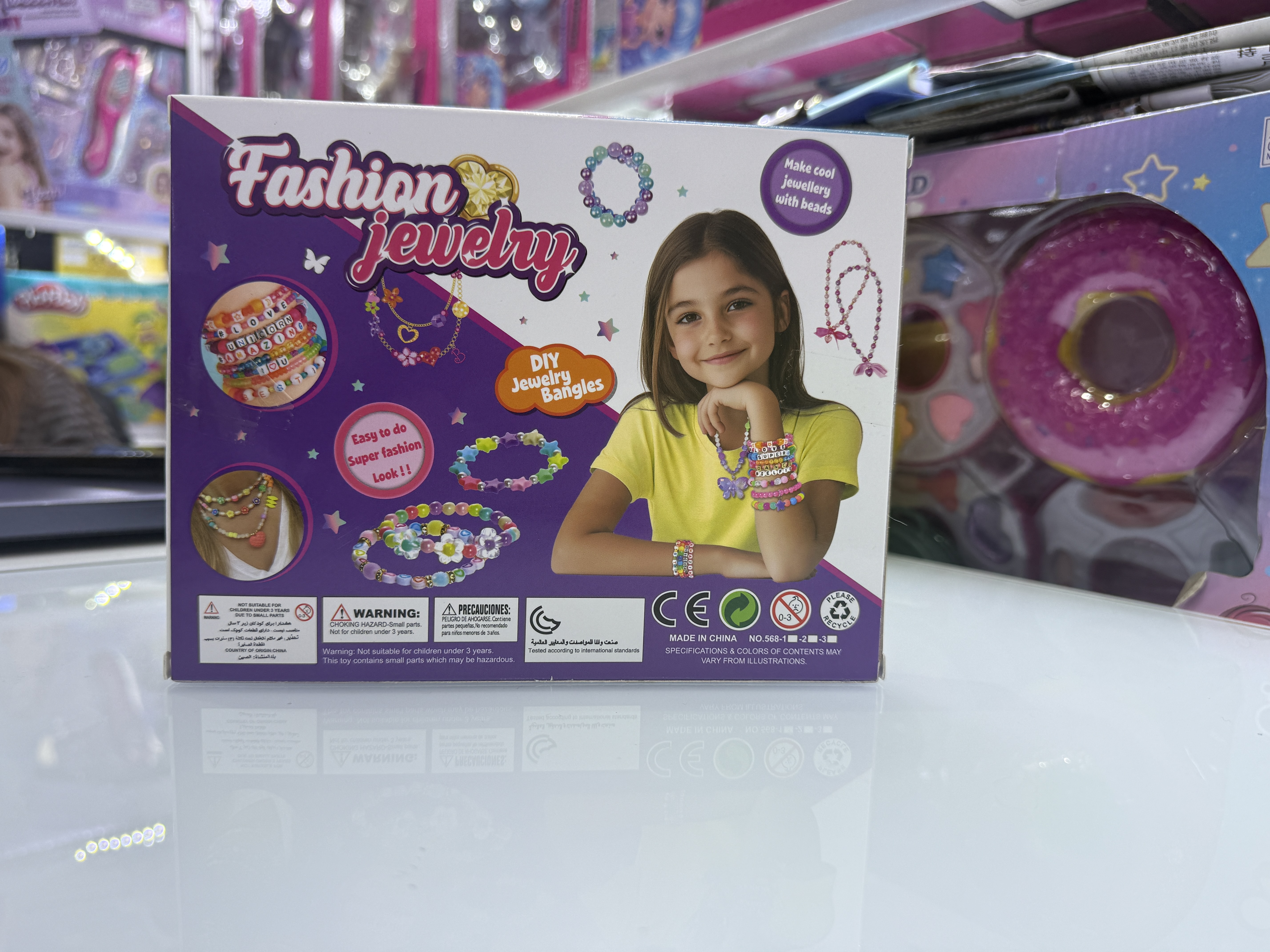 DIY  珠子珍珠串珠米珠木珠手工DIY饰品配件多色可选装饰材料详情图3