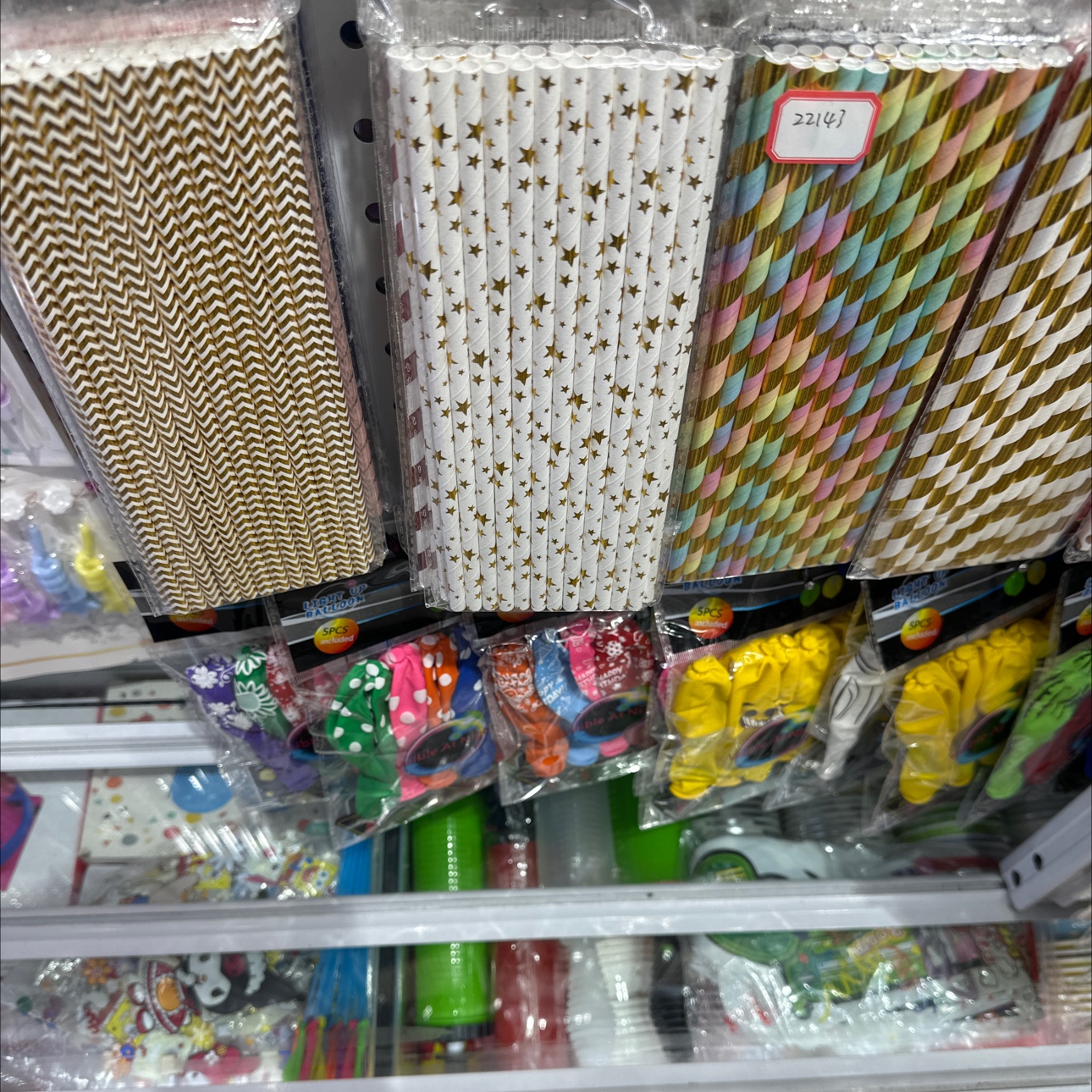 其他充气玩具实物图