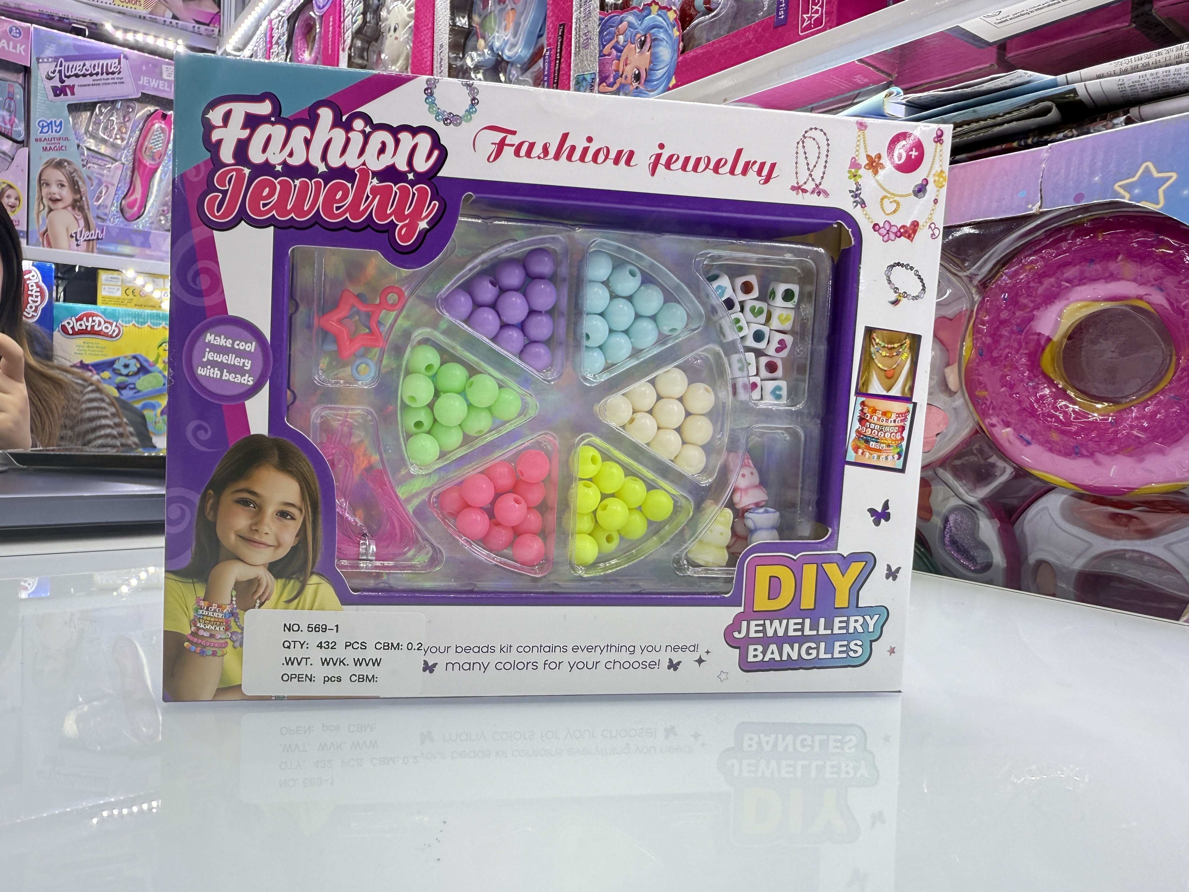 DIY  珠子珍珠串珠米珠木珠手工DIY饰品配件多色可选装饰材料