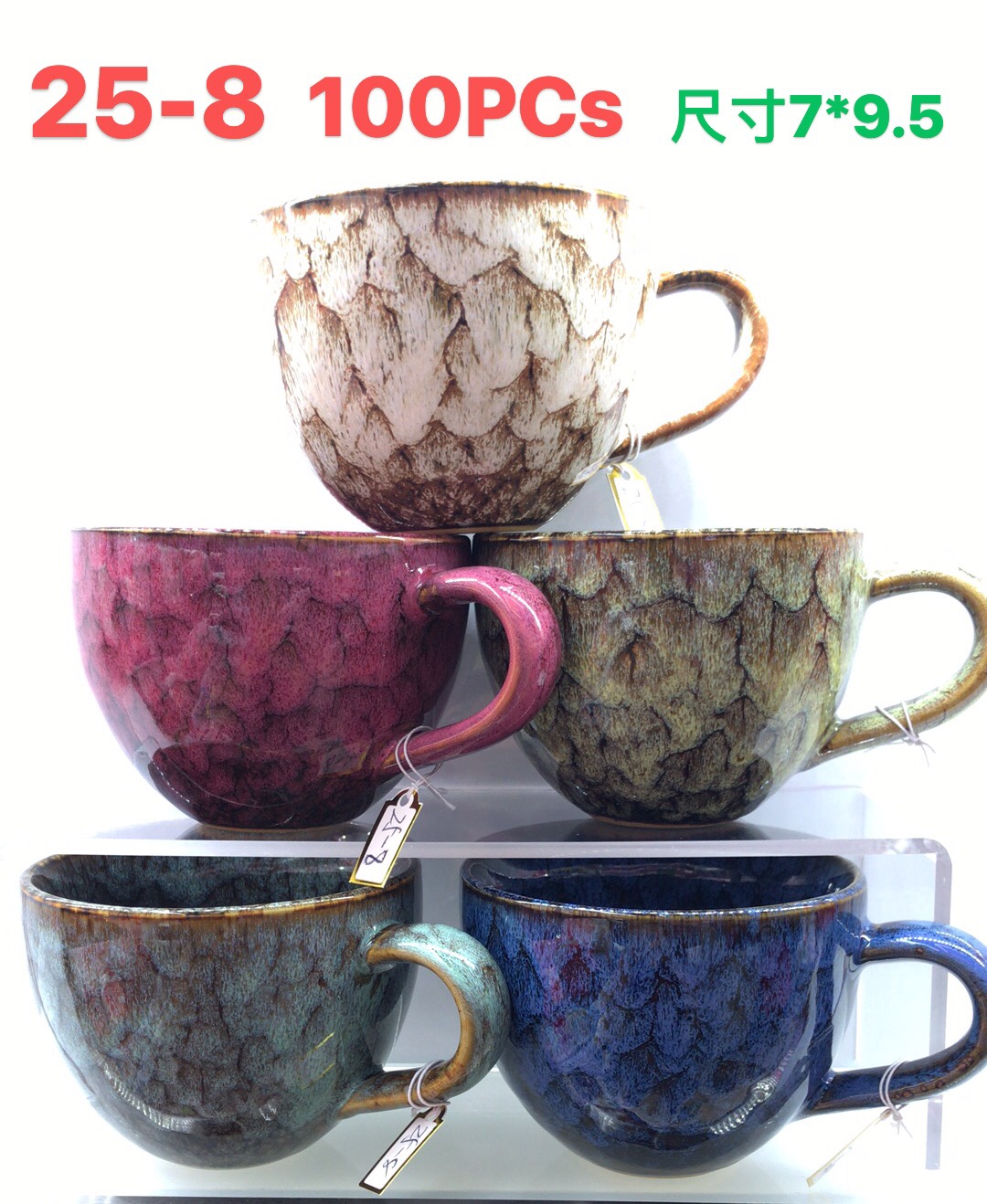 陶瓷摆件陶瓷花大号陶瓷花盆瓷花工艺品家居装饰摆设品美观实用 高档咖啡杯 窑变釉咖啡杯陶瓷摆件产品图