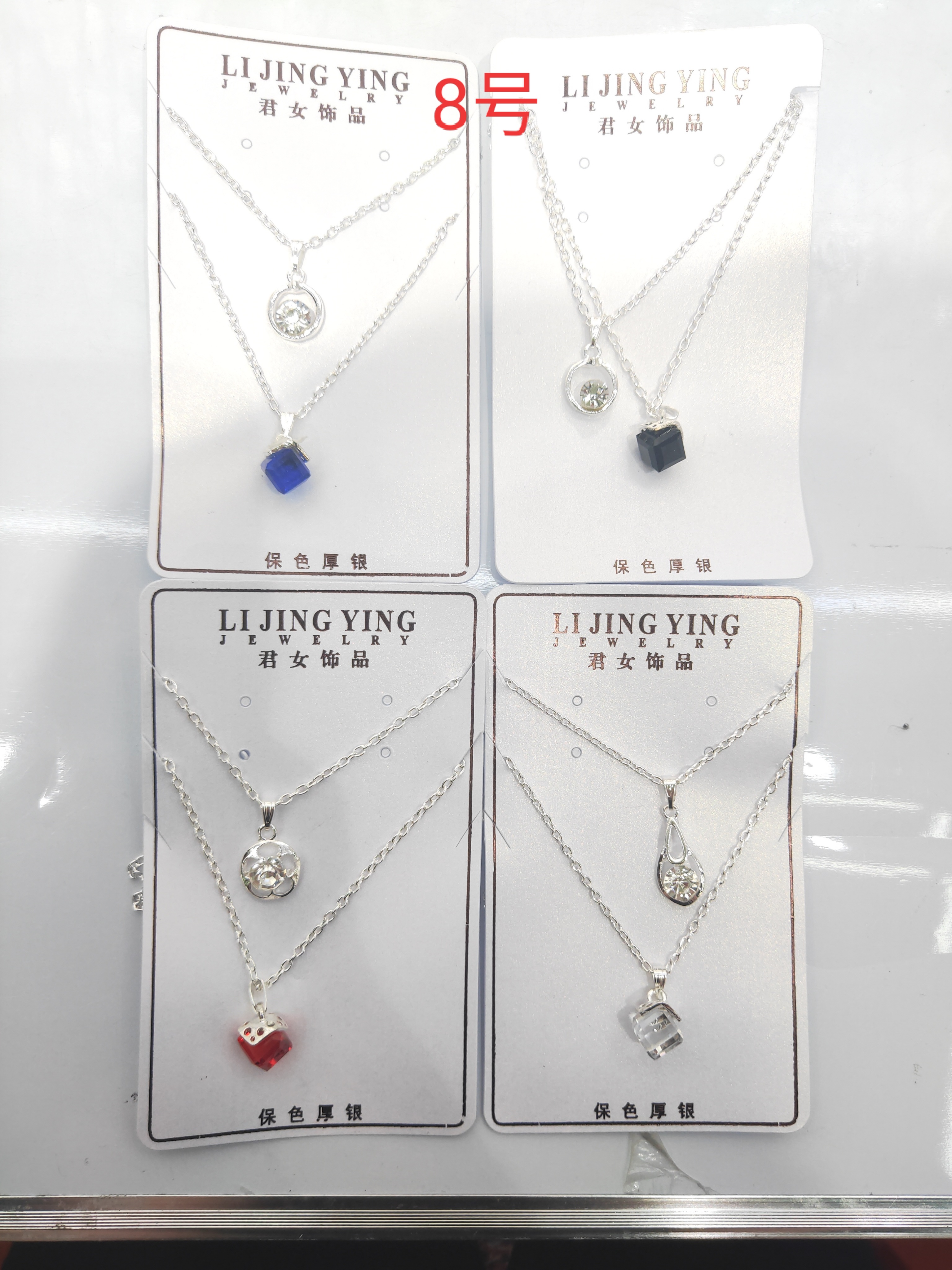 时尚不锈钢项链女简约珍珠水钻瓜链首饰百搭潮流饰品情侣款白底实物图