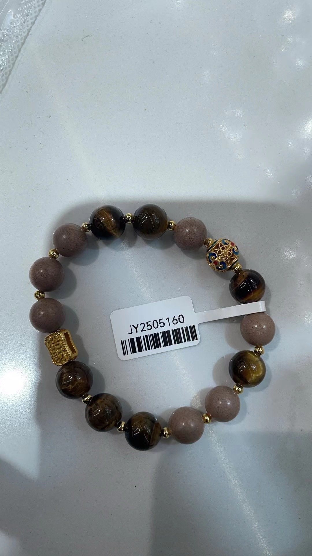 合香珠菩提手串文玩手串手工编织多彩佛珠手链男女款自然原色饰品