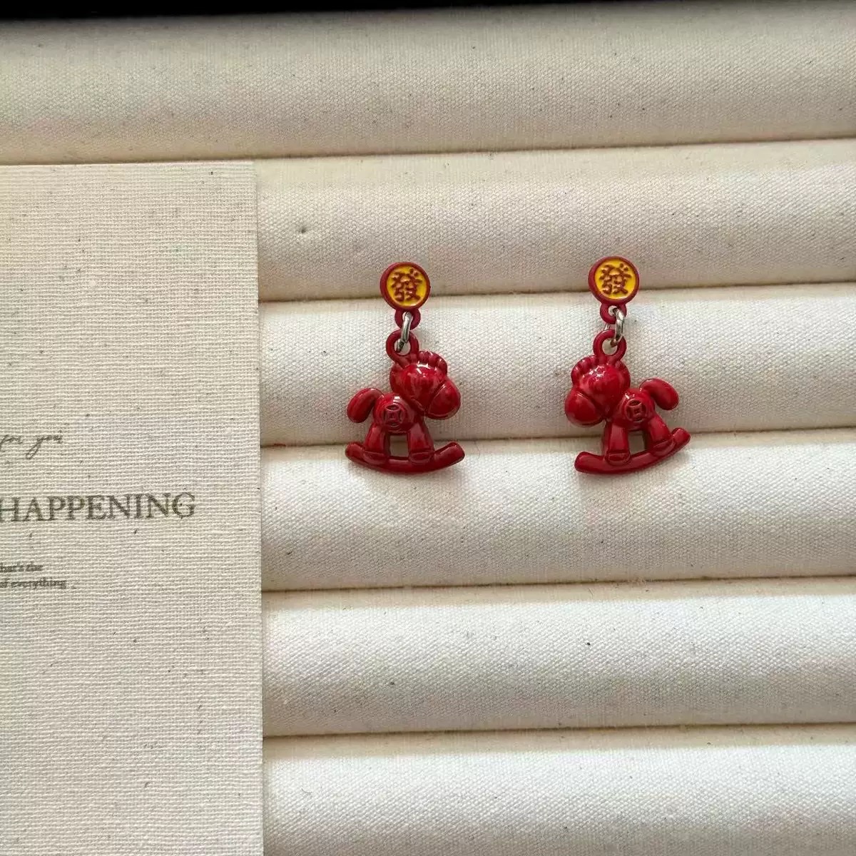 新年中国风红色福字木马耳环女马上有钱喜庆氛围个性时尚可爱耳饰详情图4