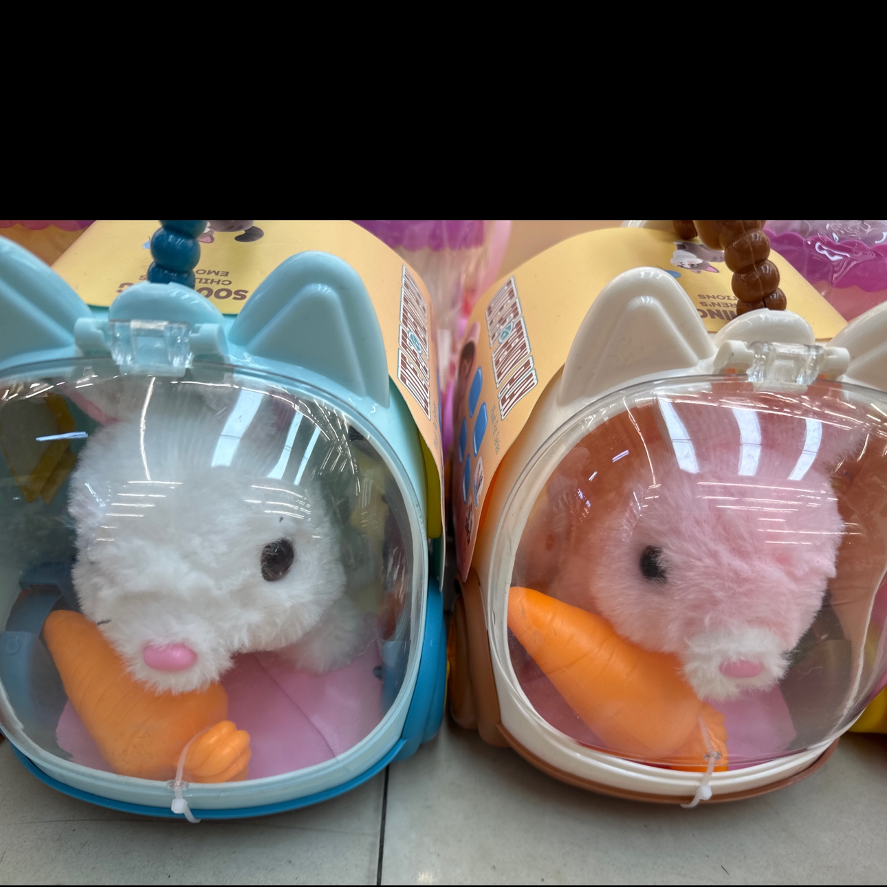 车轮盒子套装电动玩具狗电子宠物电动毛绒玩具走路摇耳朵唧唧叫儿童互动陪伴玩具适合6岁以上