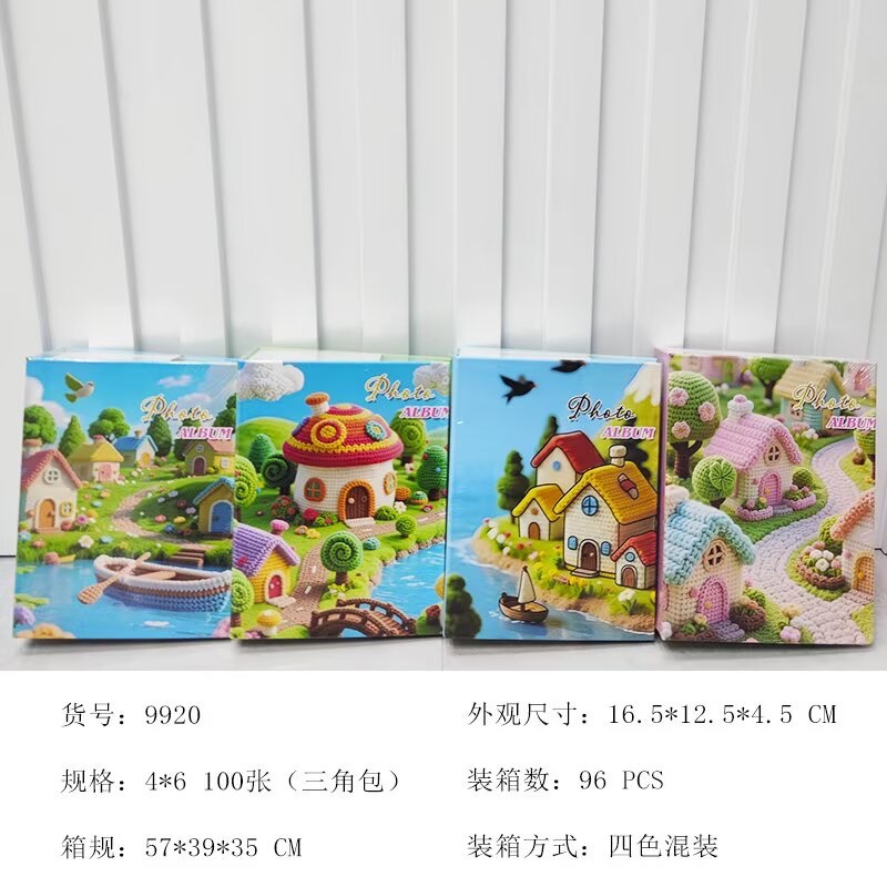 Mushroom Buckle card album, Photo album, small card collection book, multi-page creative photo album, record album