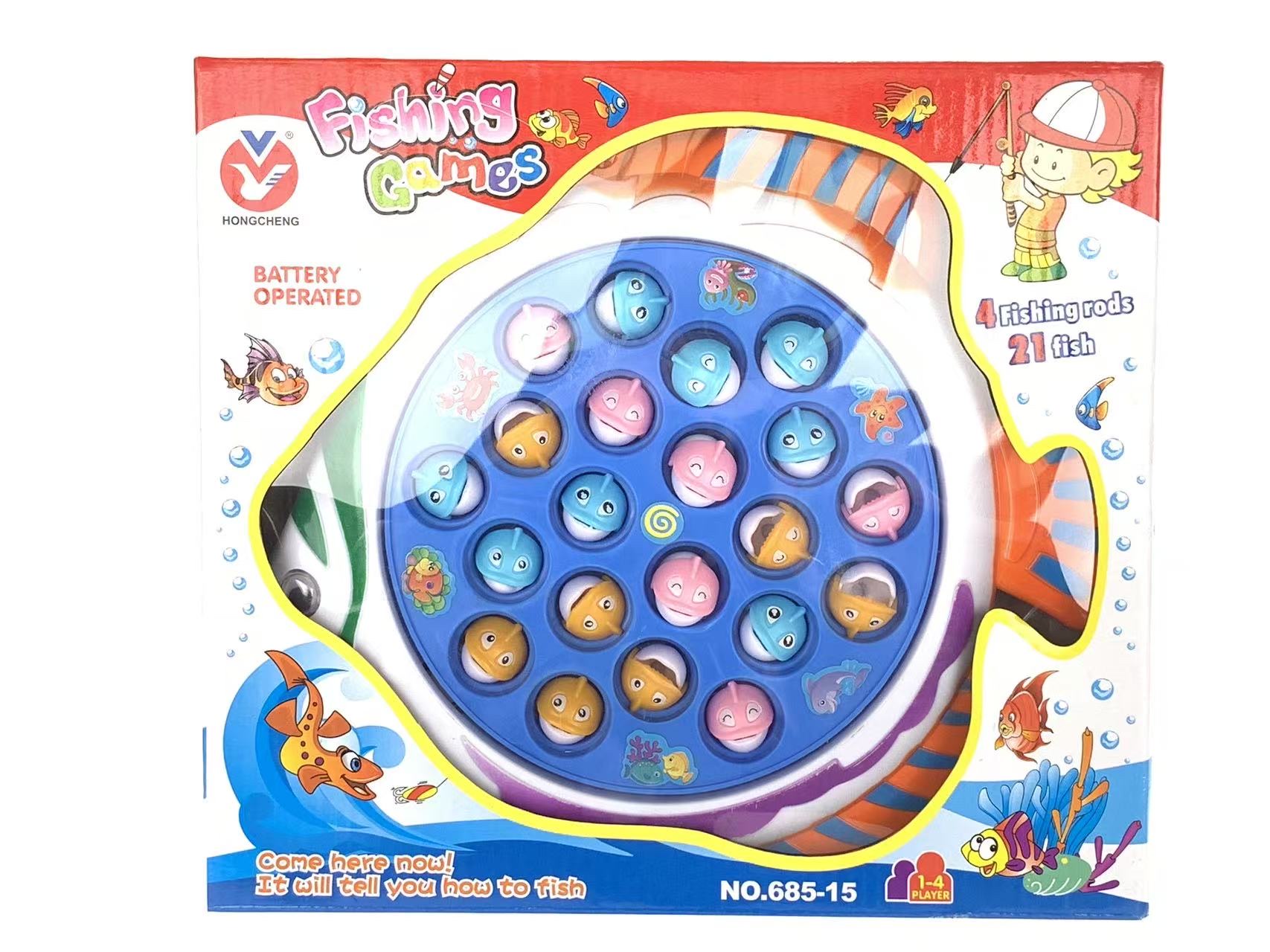 儿童电动钓鱼盘