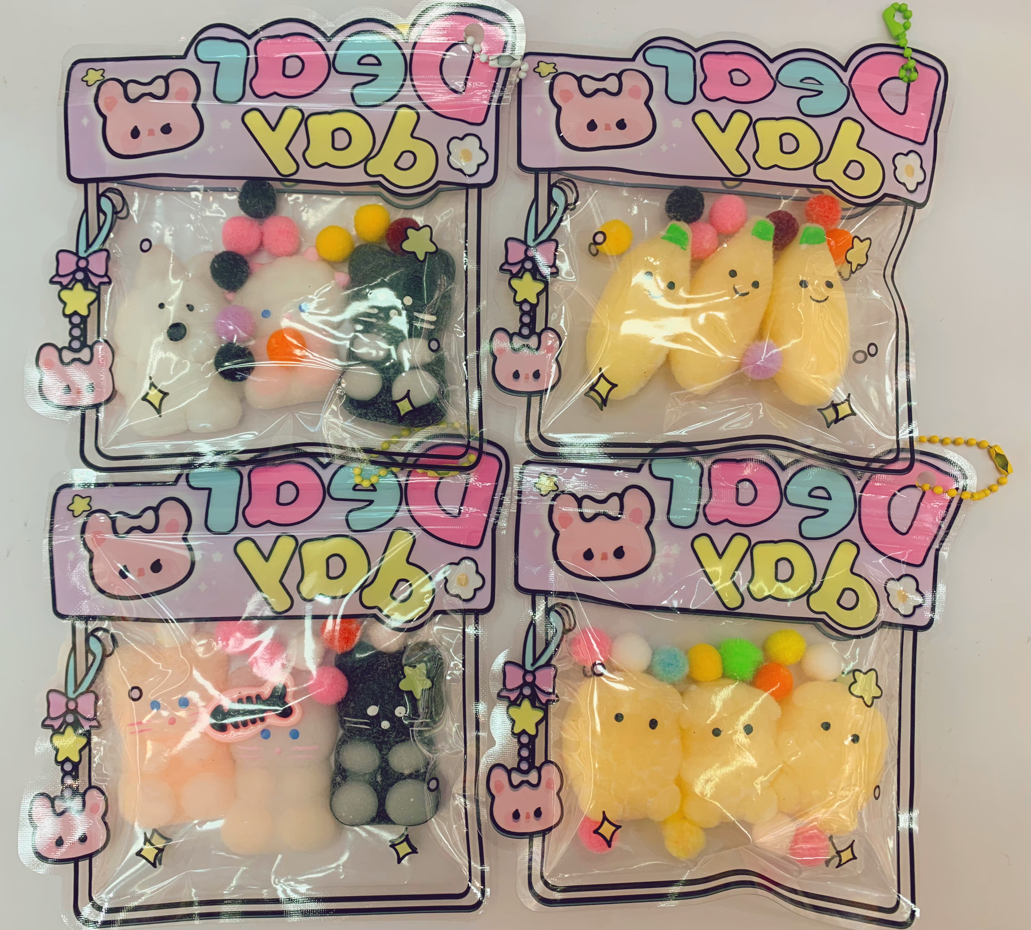 捏捏小玩具捏捏解压