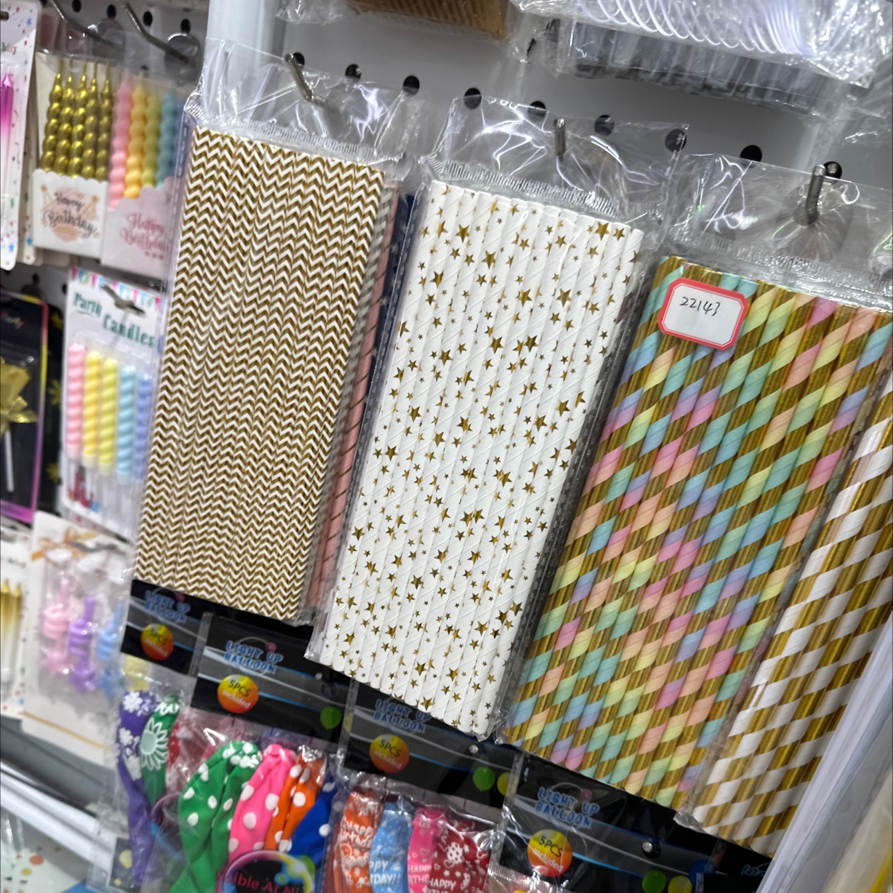 فالأب الجيد يحب مساعدة شقيقته detail image 4