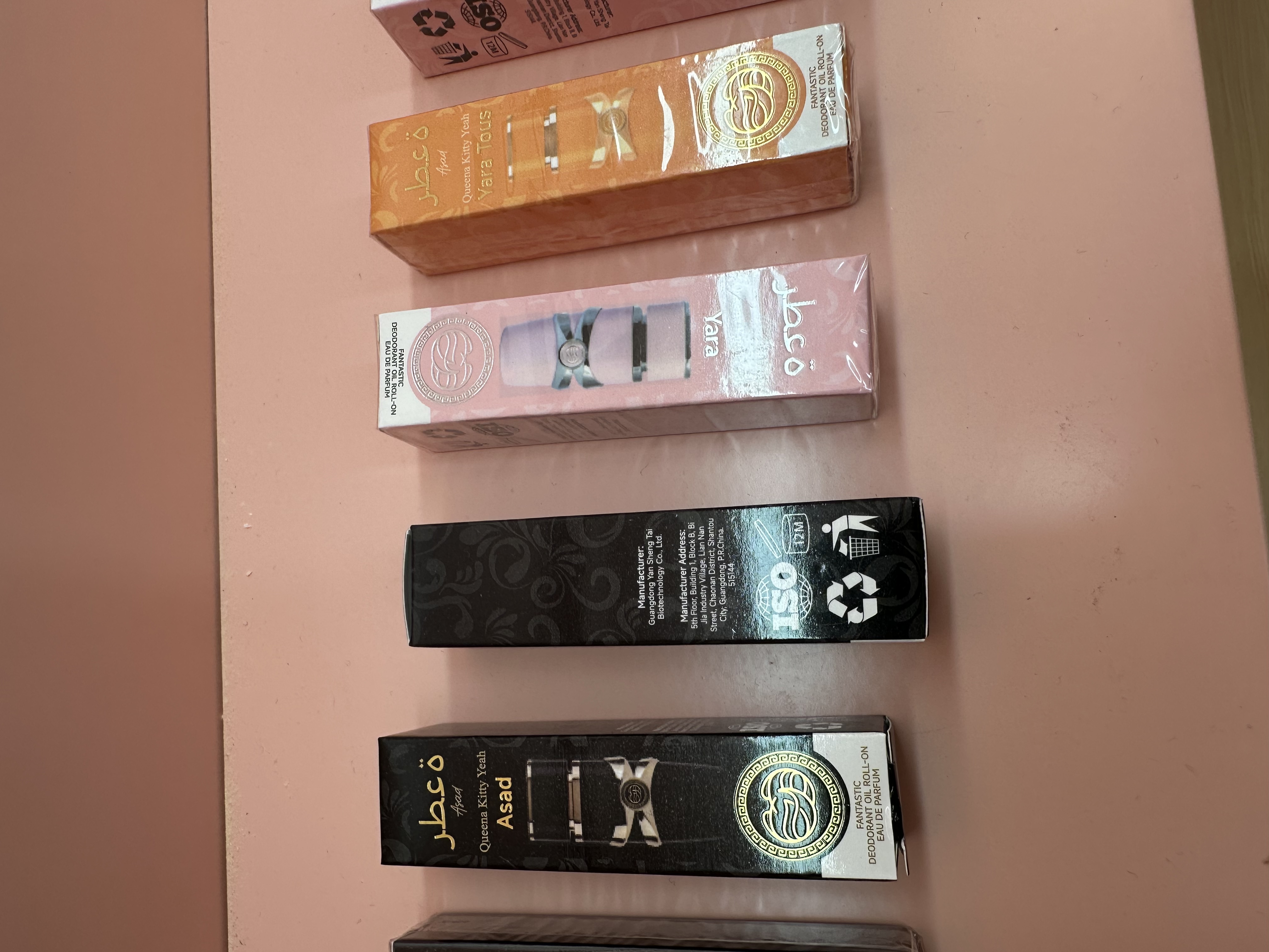 香薰补充液大瓶汽车香水精油车内持久留香车载香氛摆件