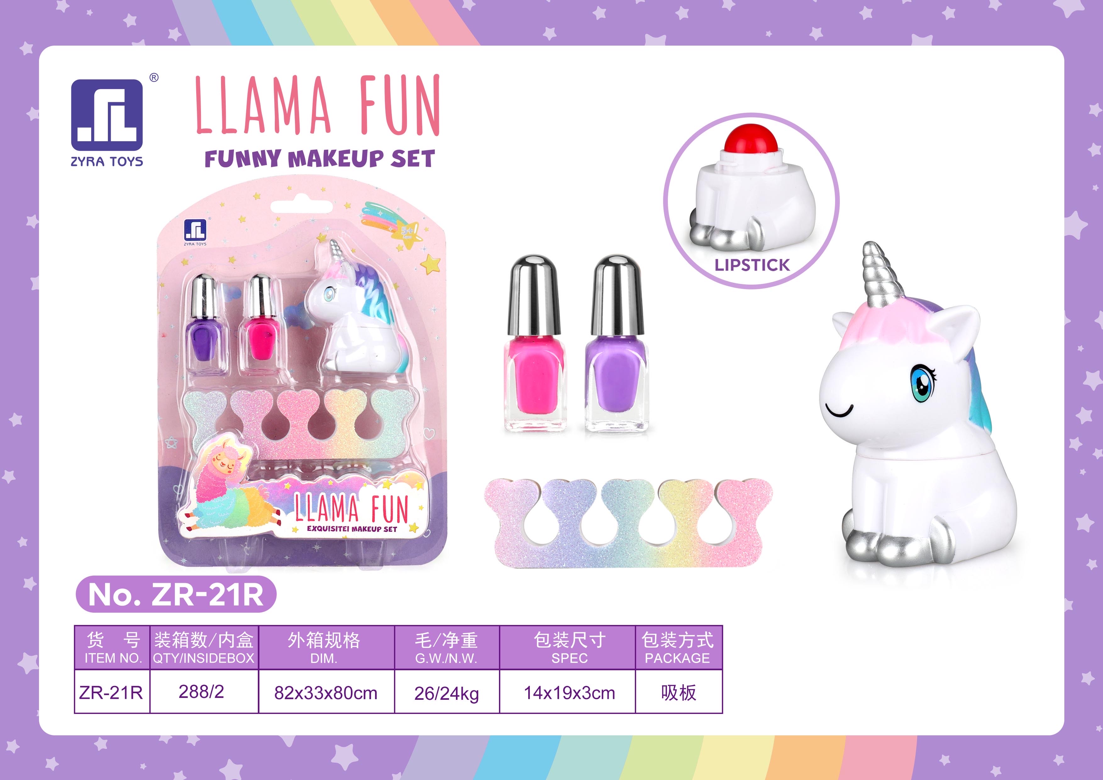 儿童彩妆。 过家家玩具儿童化妆套装