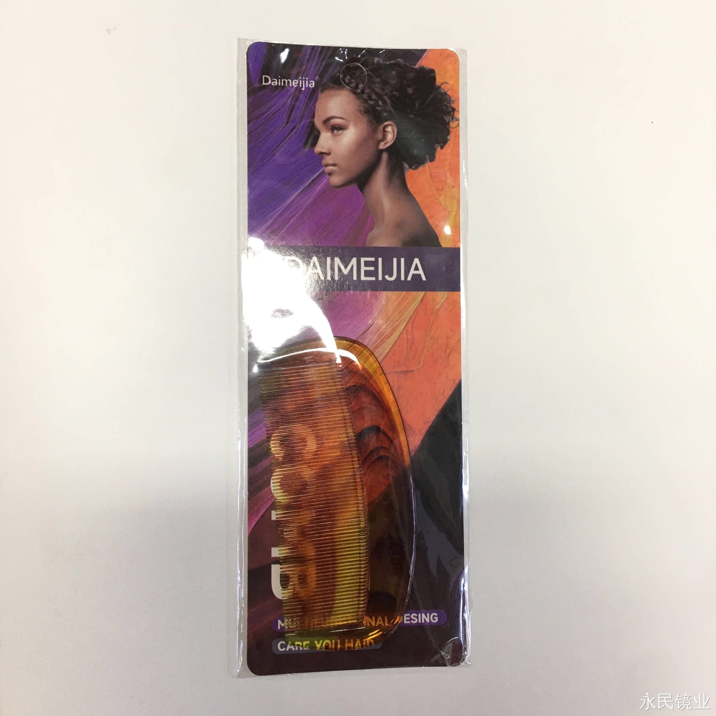 【永民镜业】A61茶色篦子 舒缓头皮工厂直销外贸批发细节图