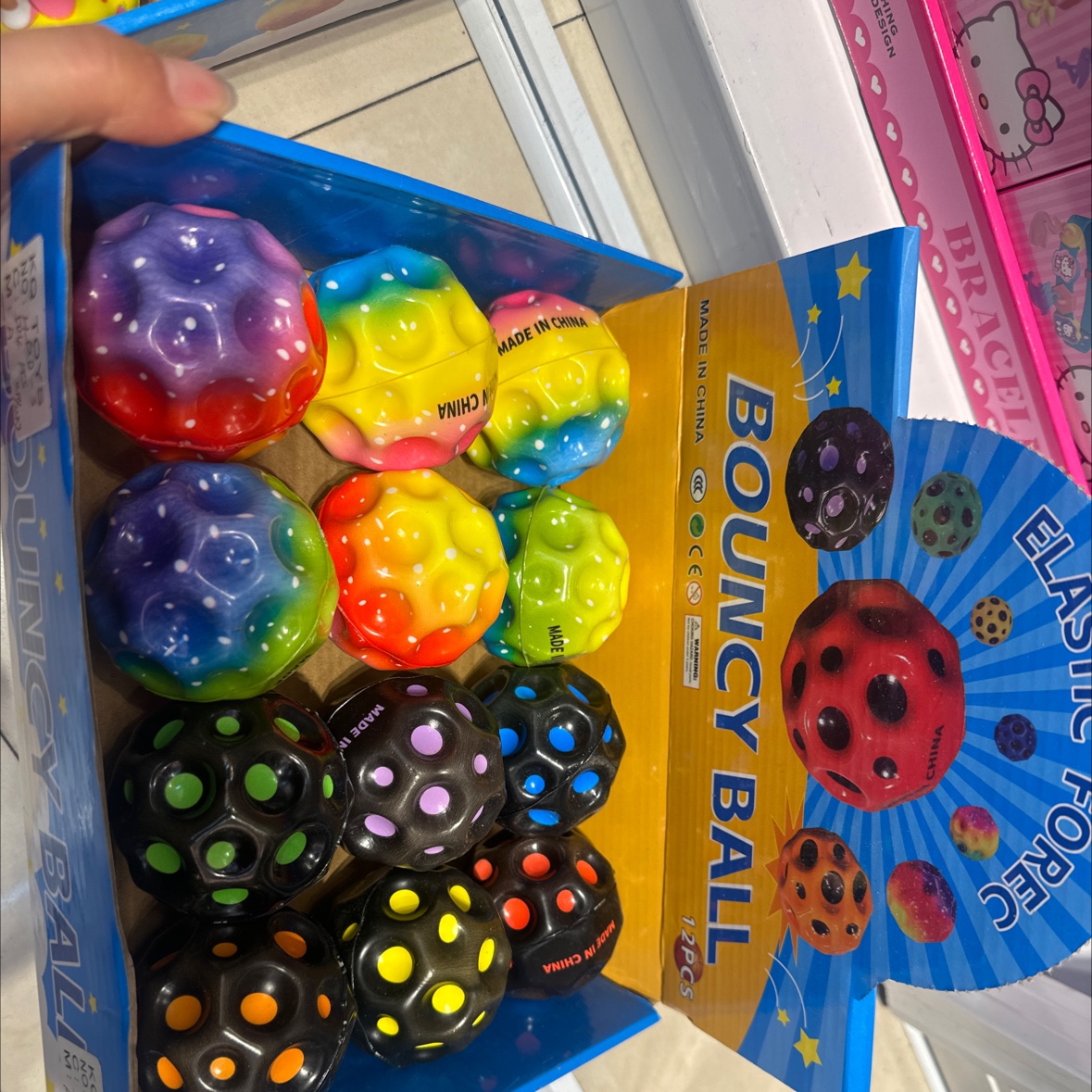 星星人毛绒玩具挂件公仔毛绒狮子可爱毛绒公仔挂饰儿童礼物