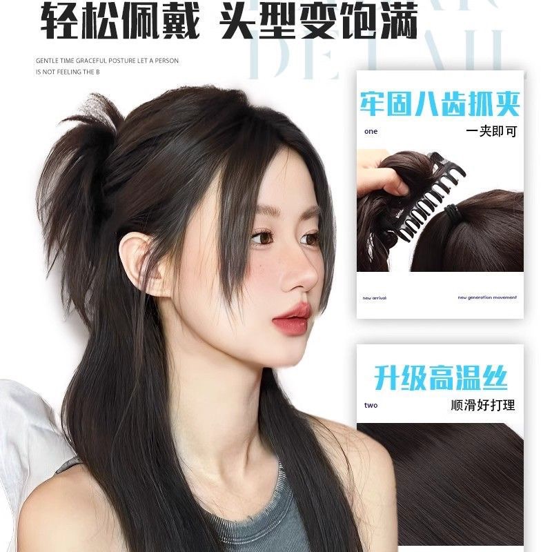 A wig for women, a chicken coop style ponytail, a daily simulation hairstyle for hot girls, a fluffy and natural chicken coop hair, a grab braid Specification image