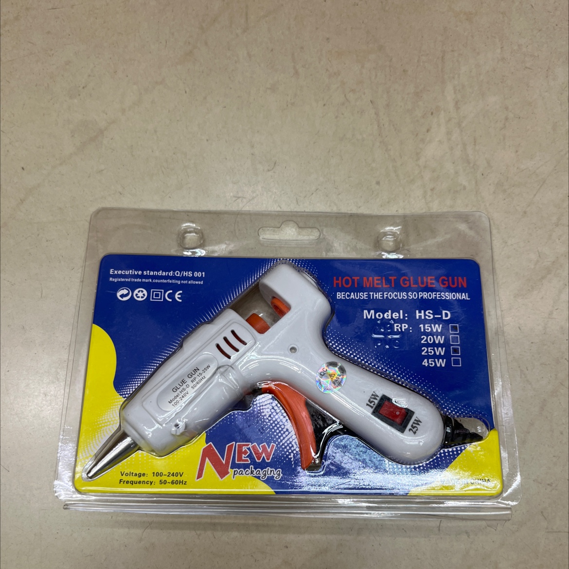 HS-D 15/25双功率调节小胶枪 高低温调节 胶枪 热熔胶枪 手工工具