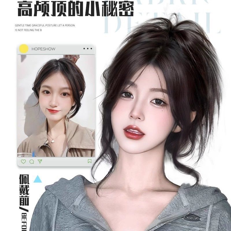 A wig for women, a chicken coop style ponytail, a daily simulation hairstyle for hot girls, a fluffy and natural chicken coop hair, a grab braid details Picture