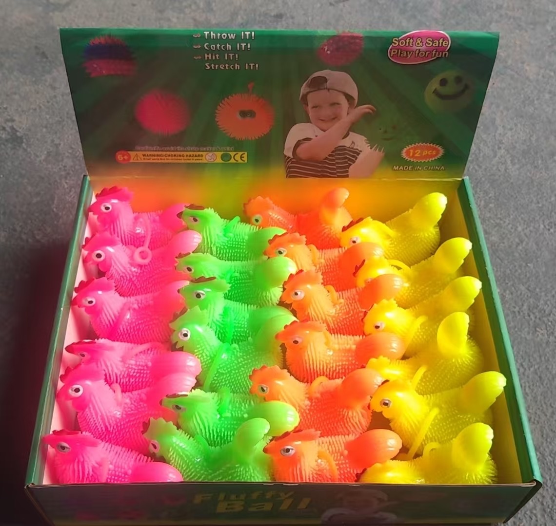 带灯带哨子公鸡毛毛球