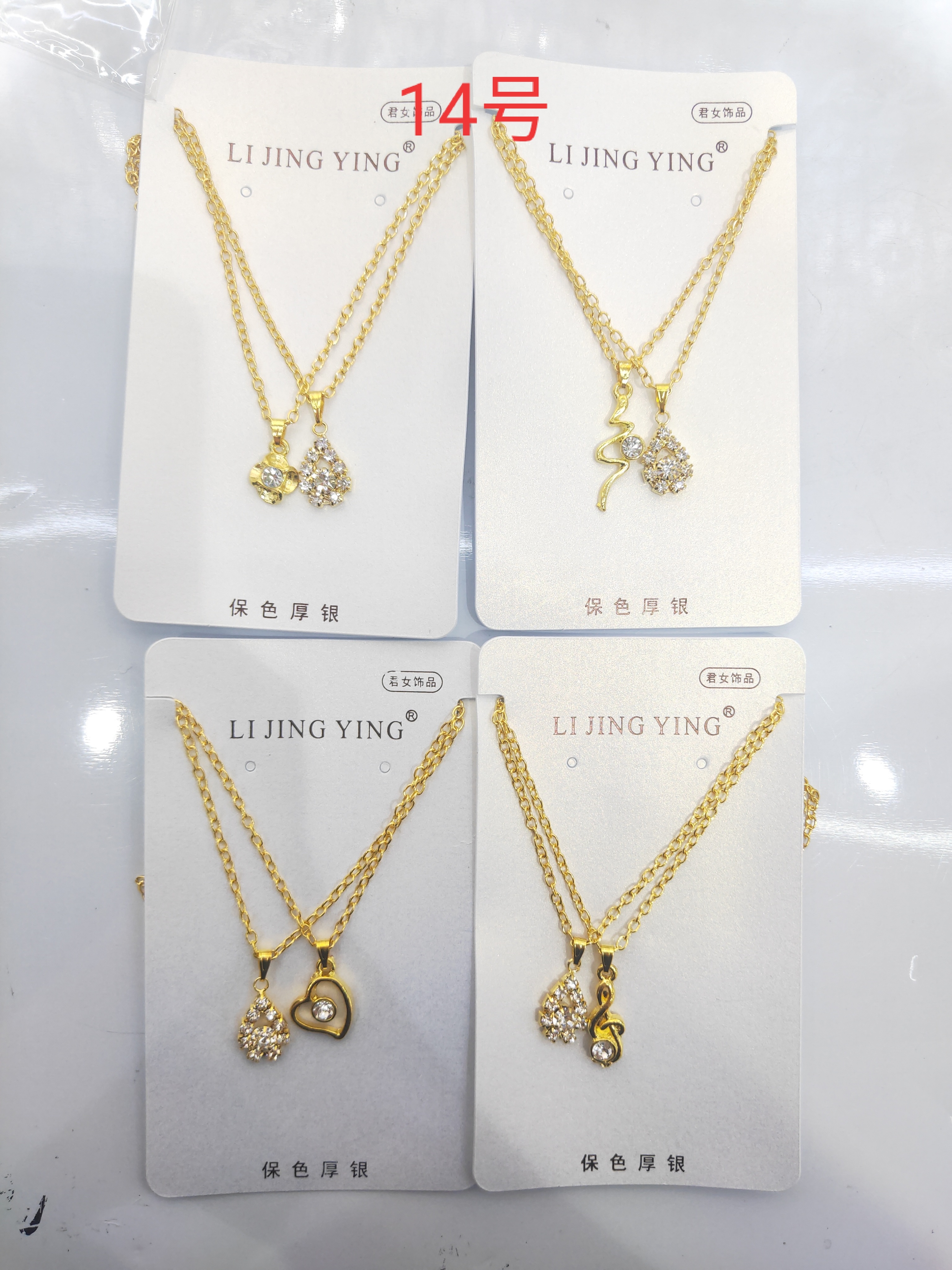 时尚不锈钢项链女简约珍珠水钻瓜链首饰百搭潮流饰品情侣款细节图