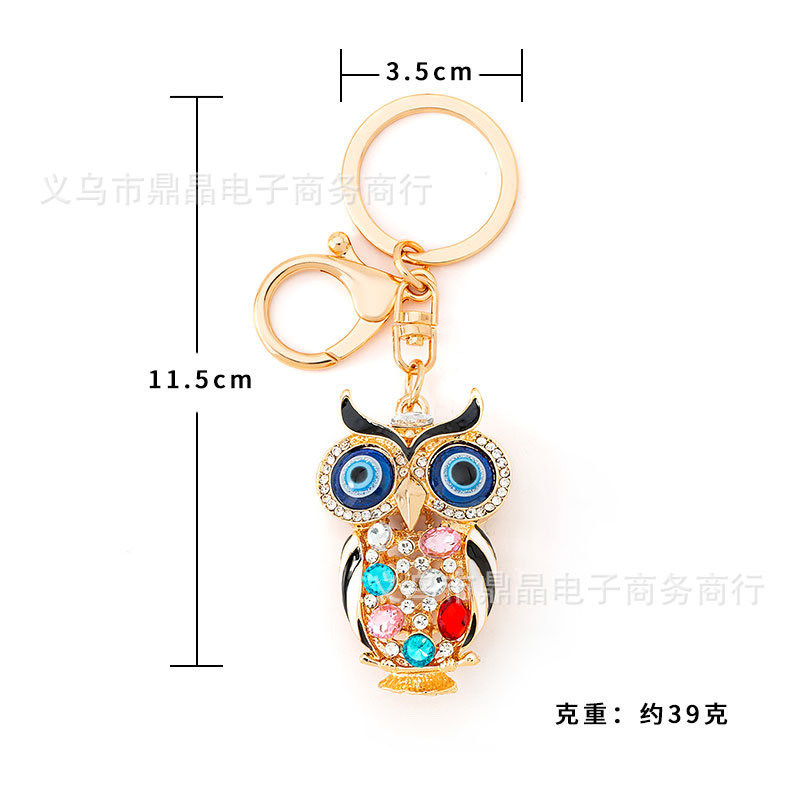 Owl water diamond keychain, key hanger, keychain glass wool felt pendant Item Picture