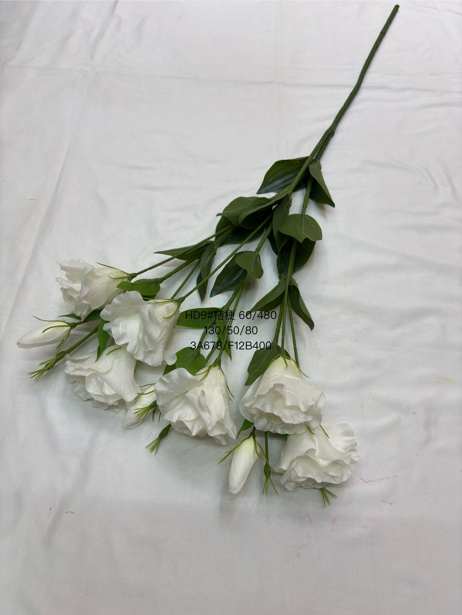 Artificial multi-headed bellflower with silk-screened rubber leaves for vases, indoor home artificial flowers, photography props, wedding artificial flowers, decorative plants, artificial flowers, artificial plants Specification image