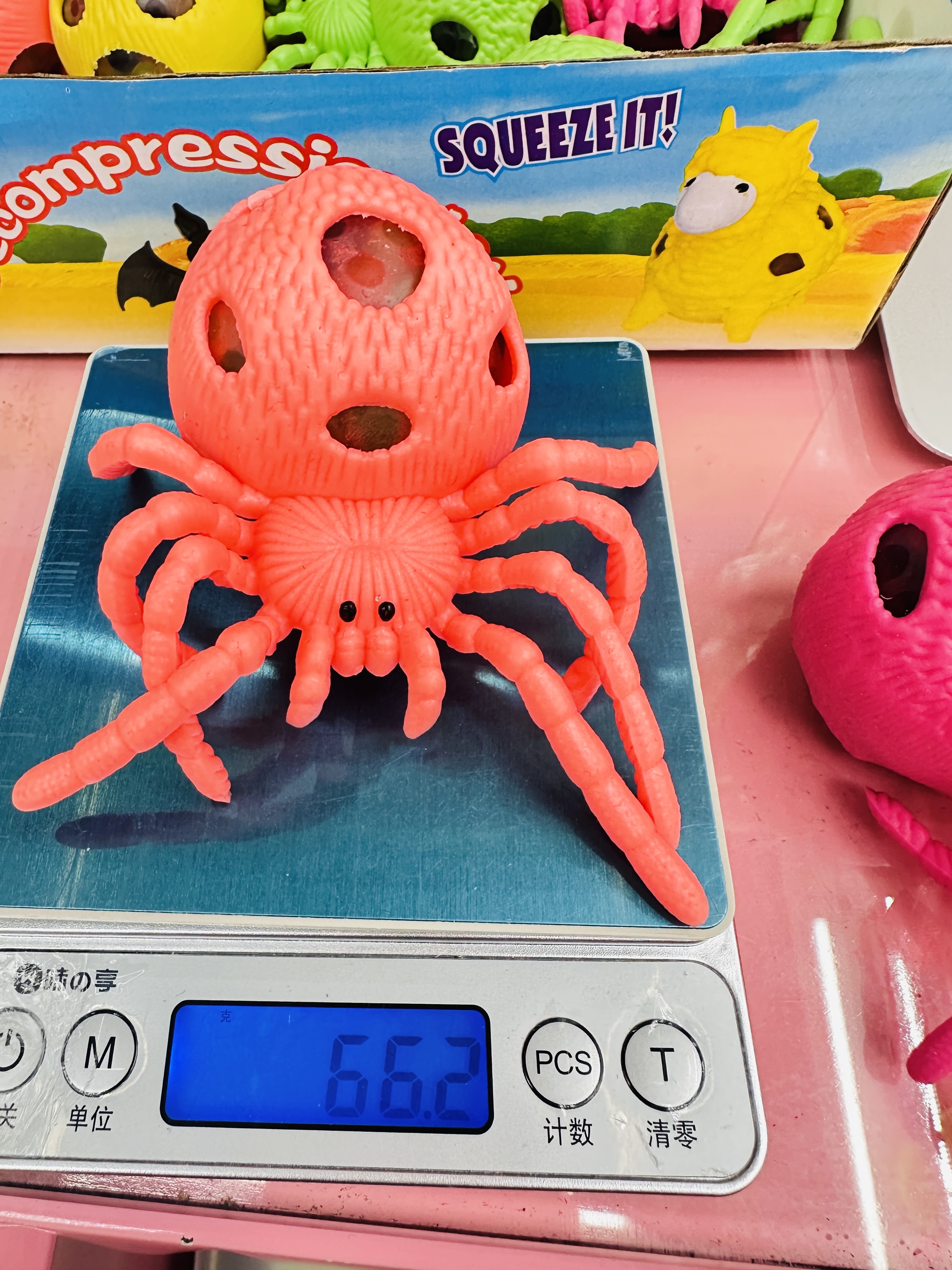 蜘蛛🕷️仿真玩具