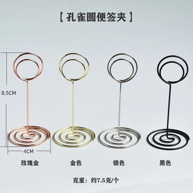 In-stock metal note holders, creative business card holders, desktop message holders, Amazon's best-selling wedding table number holders and seat holders detail image 16