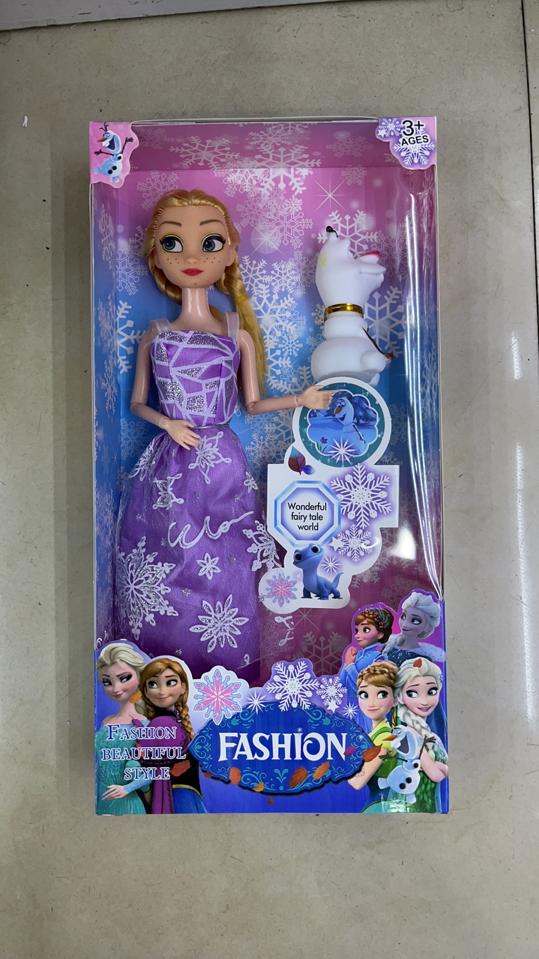 芭比娃娃过家家