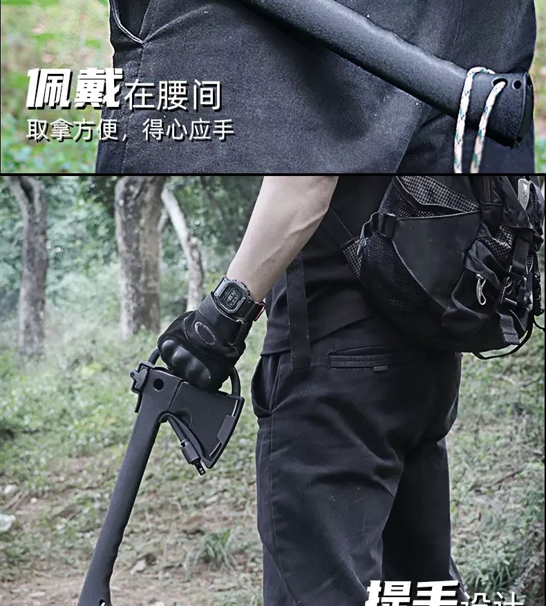 Outdoor multi-functional camping tactical axe, mountain-cutting, woodcutting, fire-fighting axe, vehicle-mounted camping, woodworking multi-purpose waist axe detail image 10