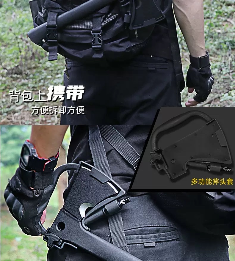 Outdoor multi-functional camping tactical axe, mountain-cutting, woodcutting, fire-fighting axe, vehicle-mounted camping, woodworking multi-purpose waist axe detail image 9