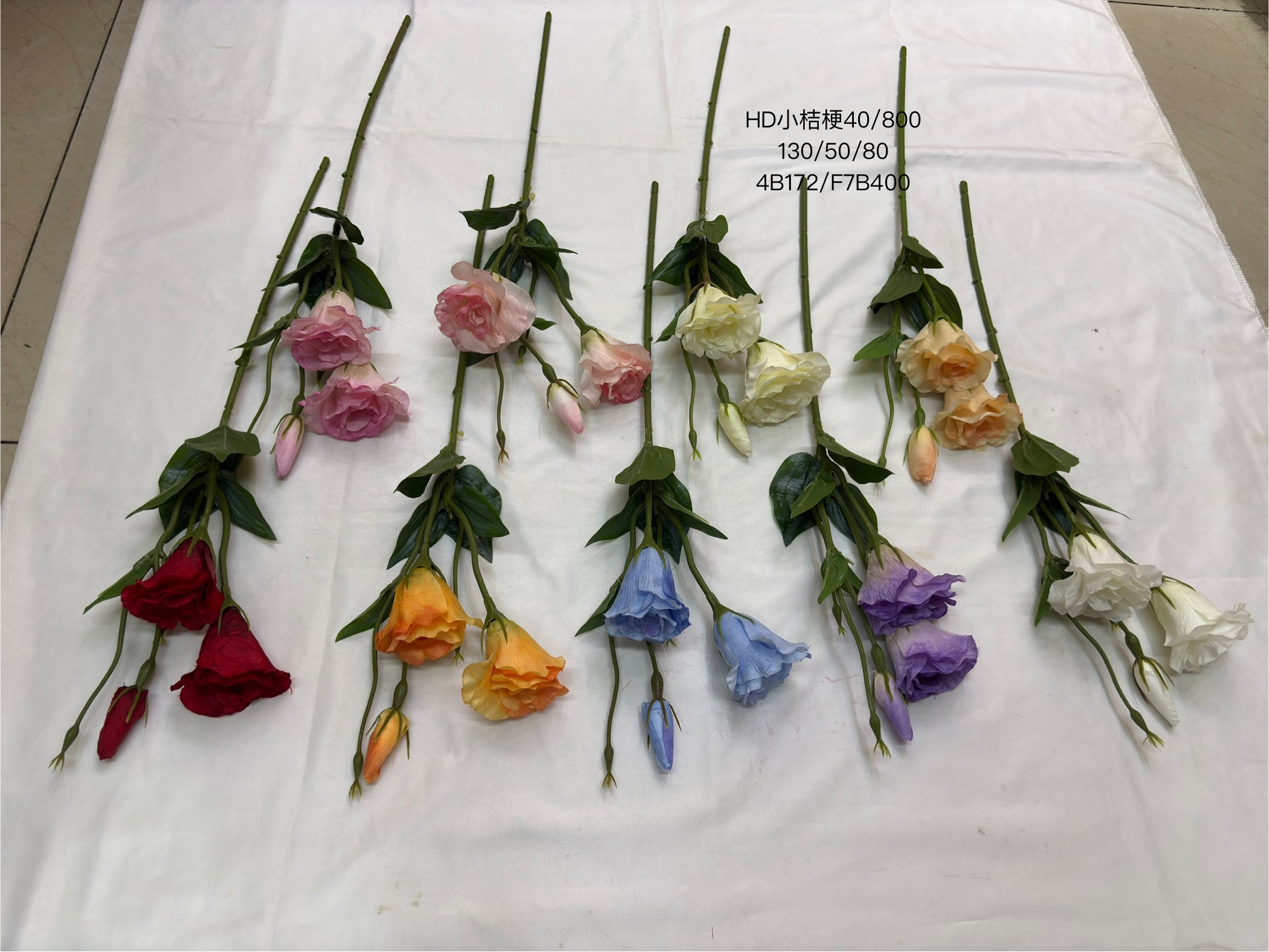 Artificial multi-headed bellflower with silk-screened rubber leaves for vases, indoor home artificial flowers, photography props, wedding artificial flowers, decorative plants, artificial flowers, artificial plants detail image 8